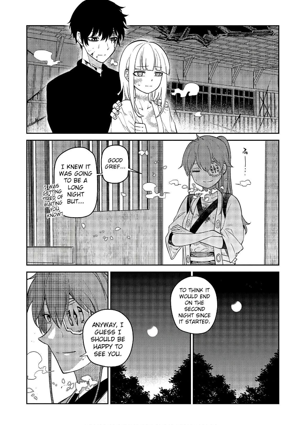 Read Reincarnation no Kaben EN Manga Online