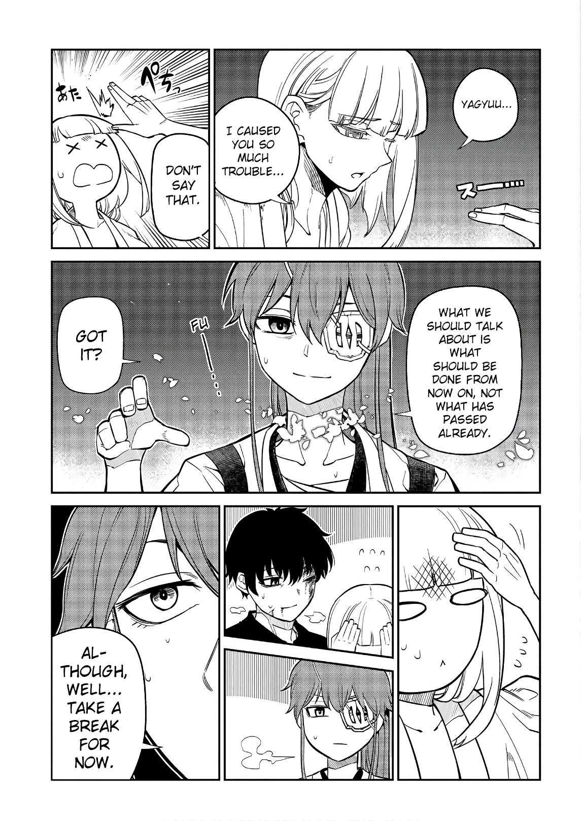 Read Reincarnation no Kaben EN Manga Online