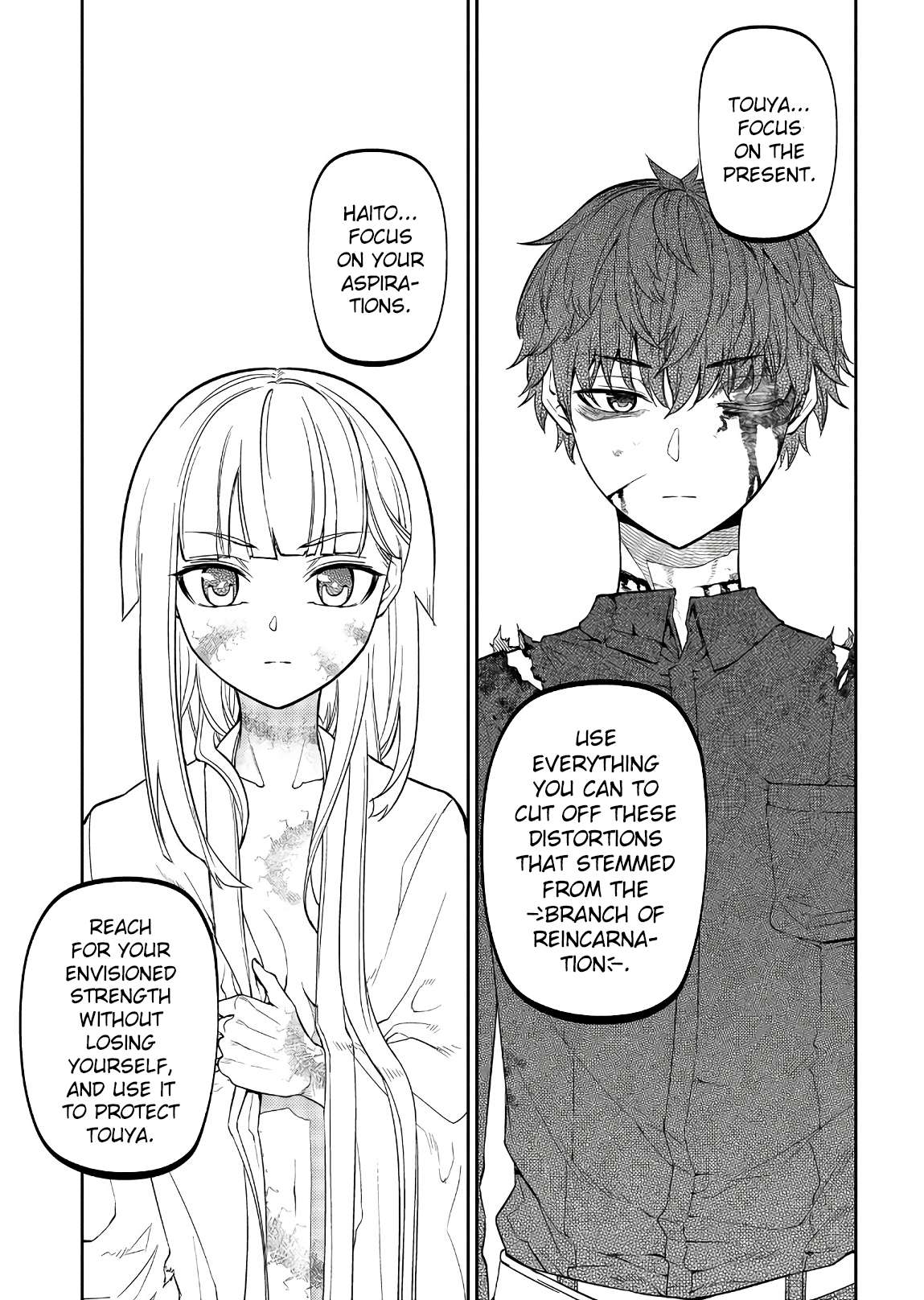 Read Reincarnation no Kaben EN Manga Online