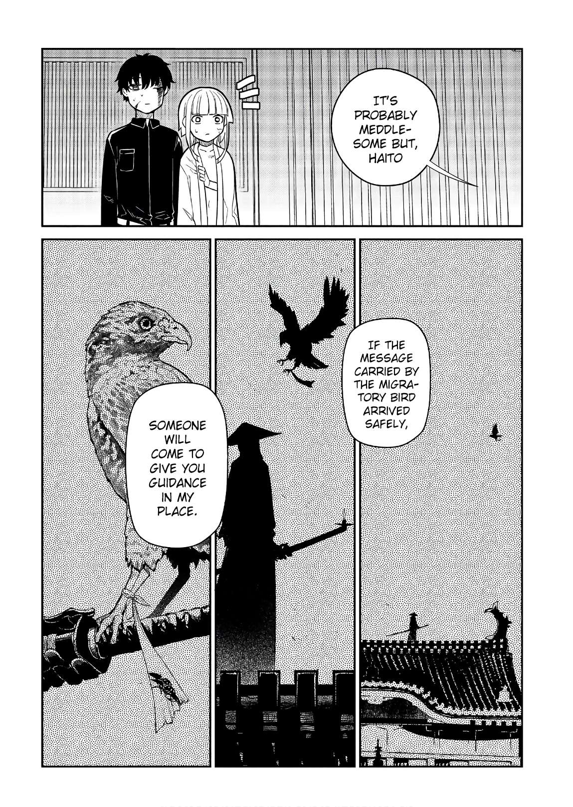 Read Reincarnation no Kaben EN Manga Online