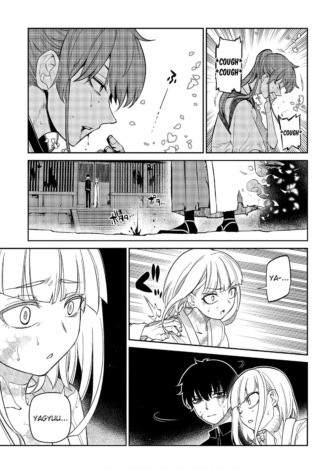 Read Reincarnation no Kaben EN Manga Online