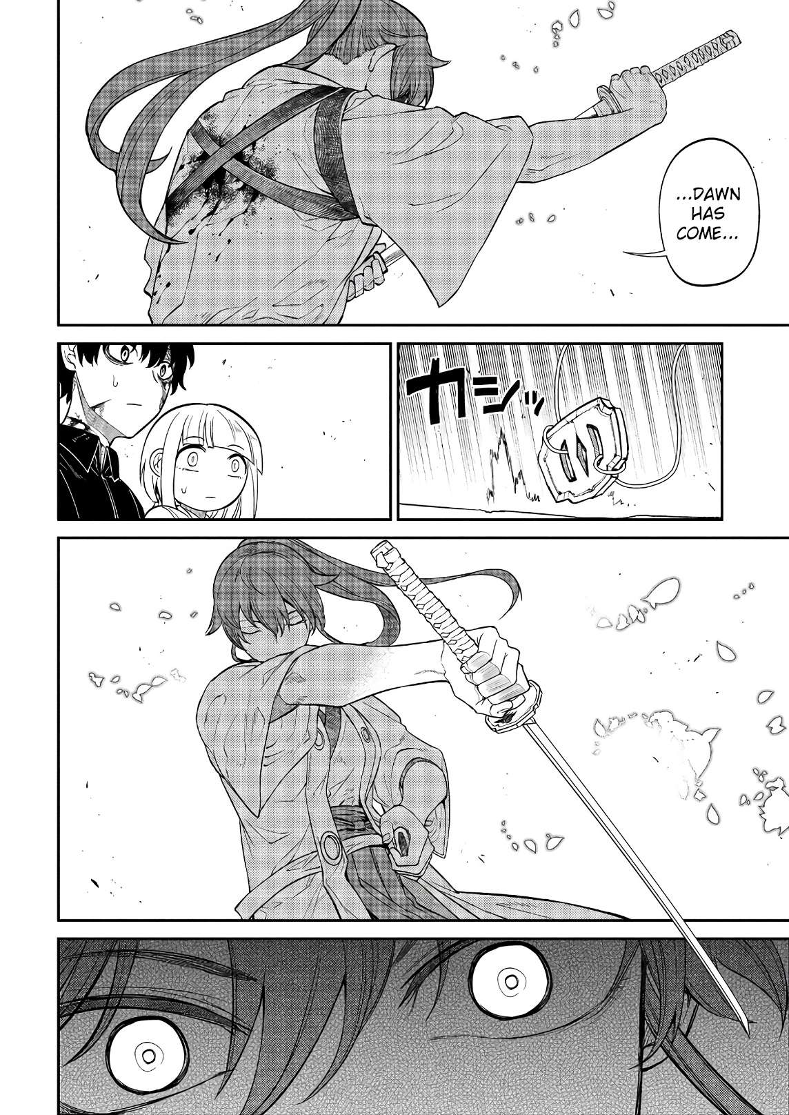 Read Reincarnation no Kaben EN Manga Online
