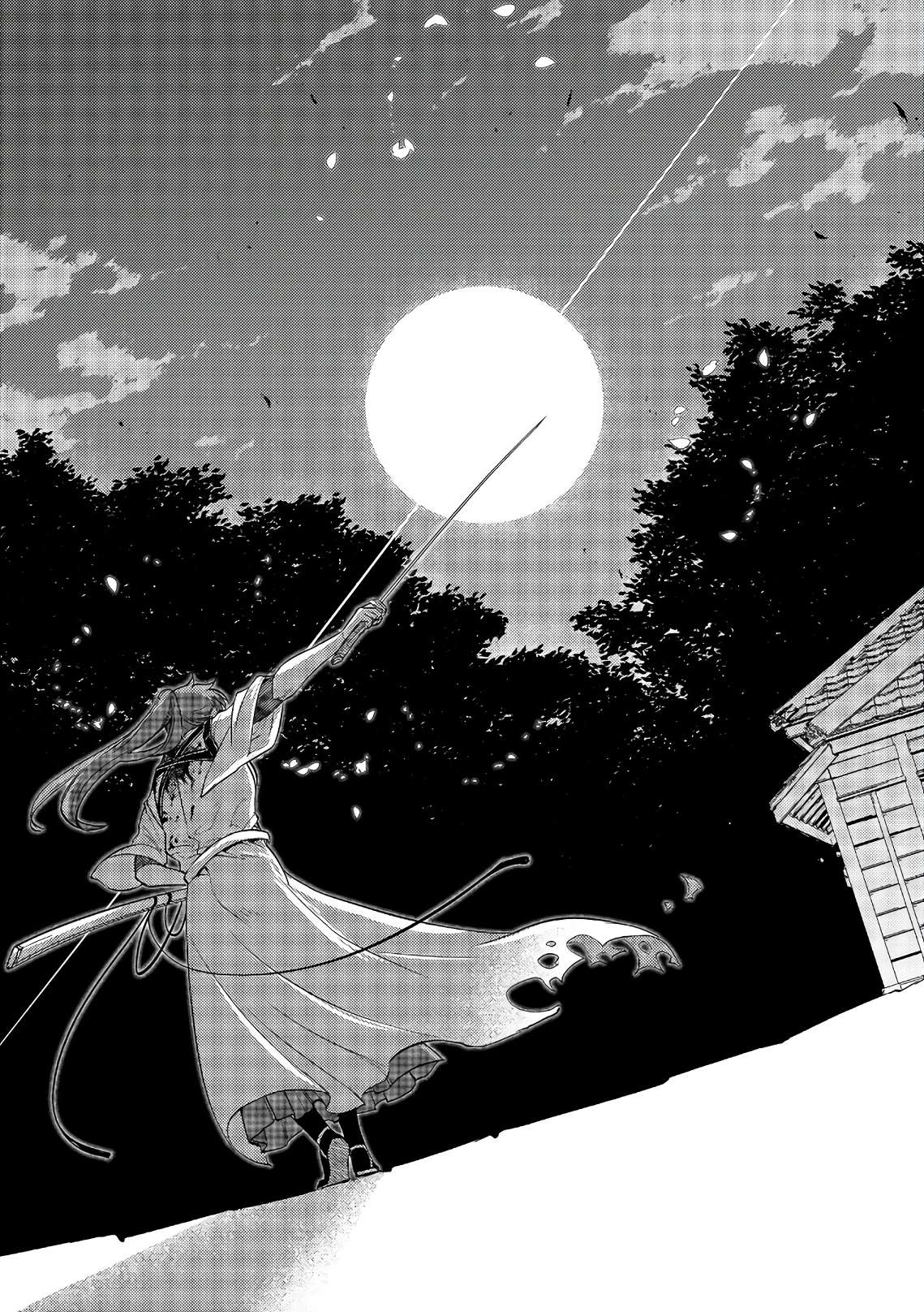 Read Reincarnation no Kaben EN Manga Online