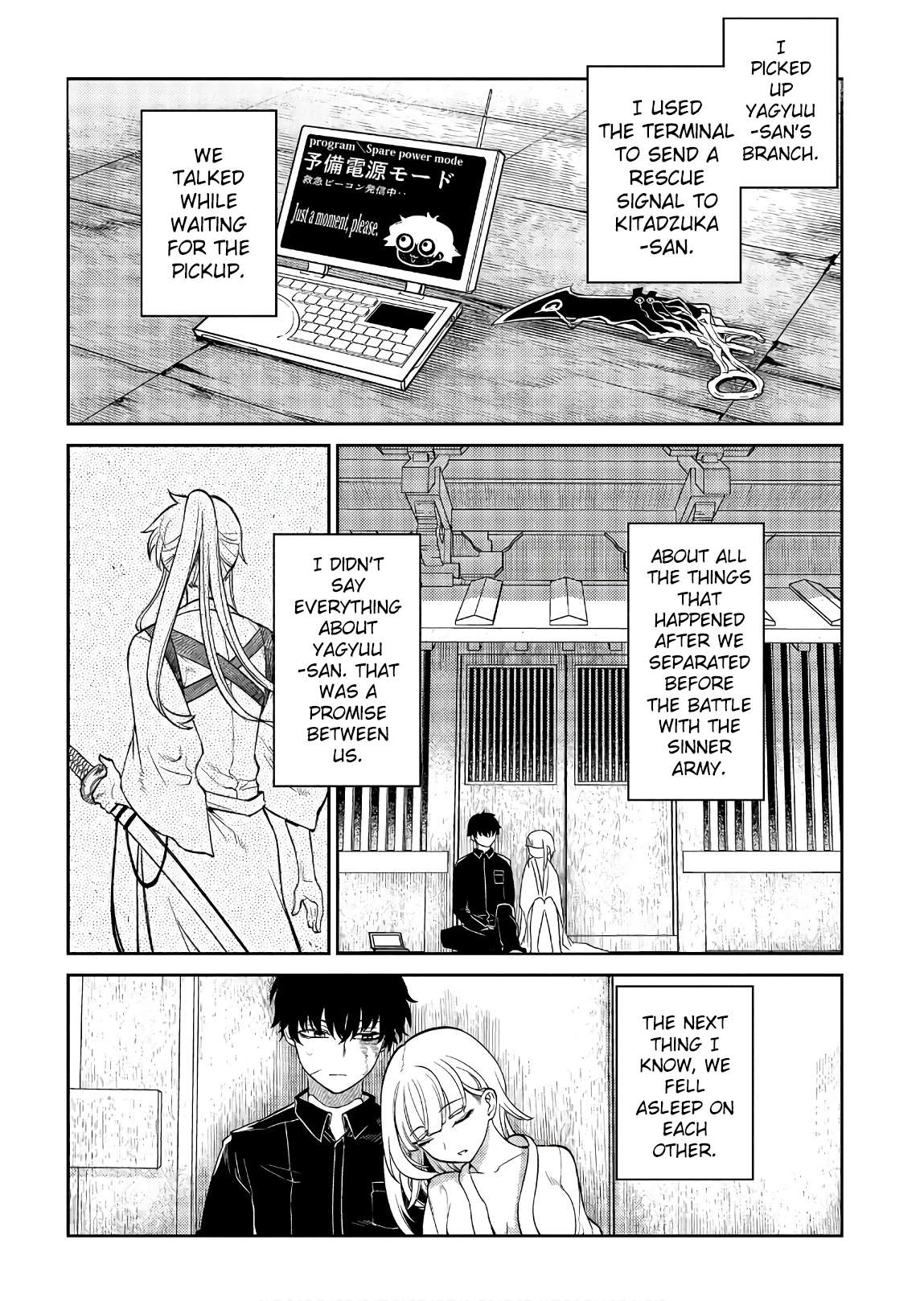 Read Reincarnation no Kaben EN Manga Online