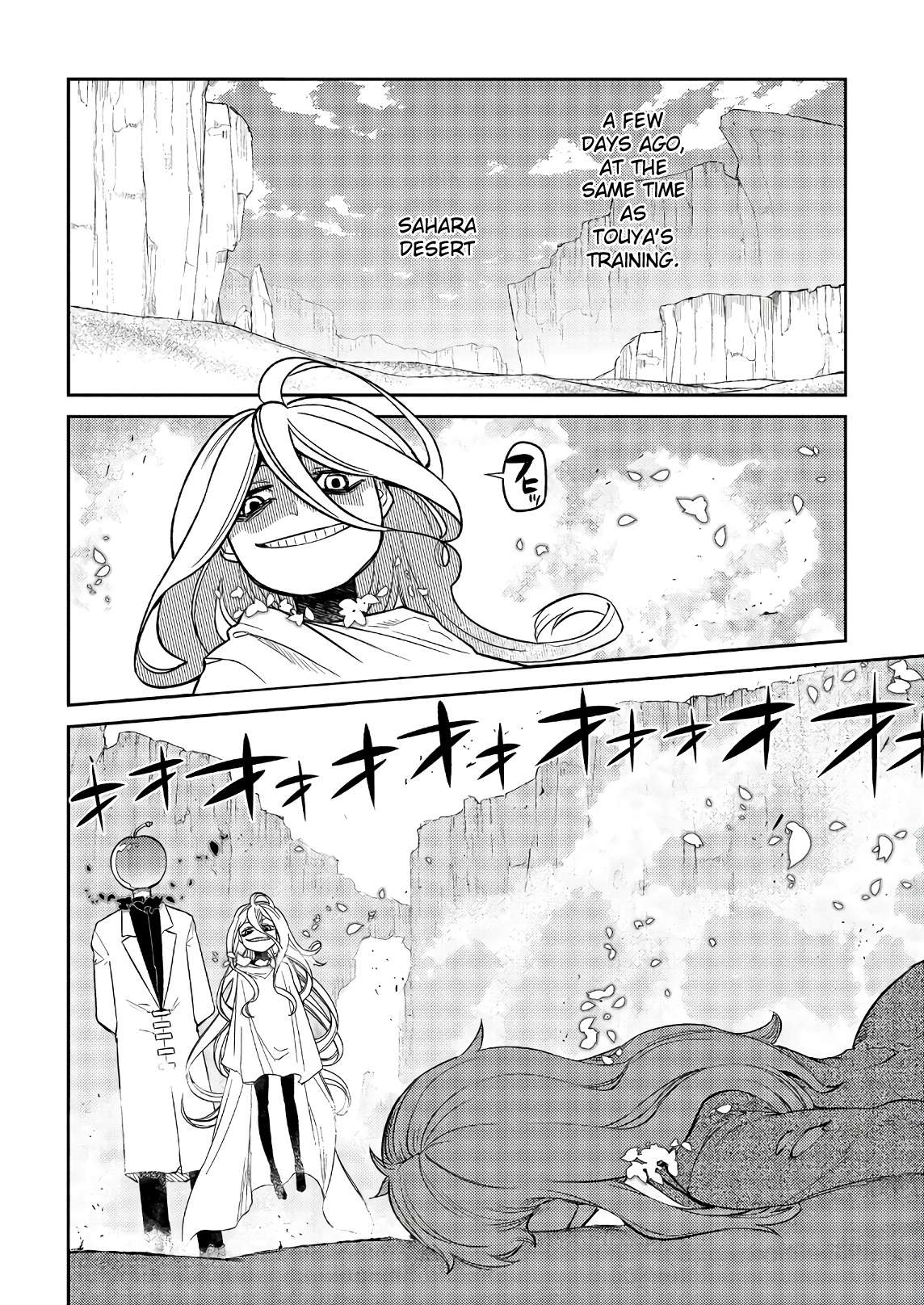 Read Reincarnation no Kaben EN Manga Online