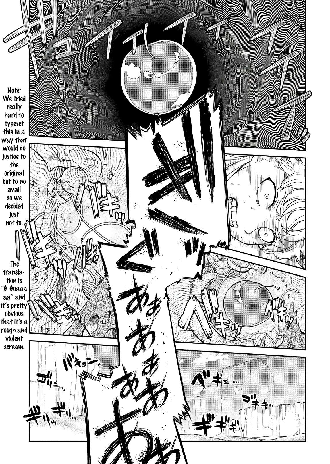 Read Reincarnation no Kaben EN Manga Online