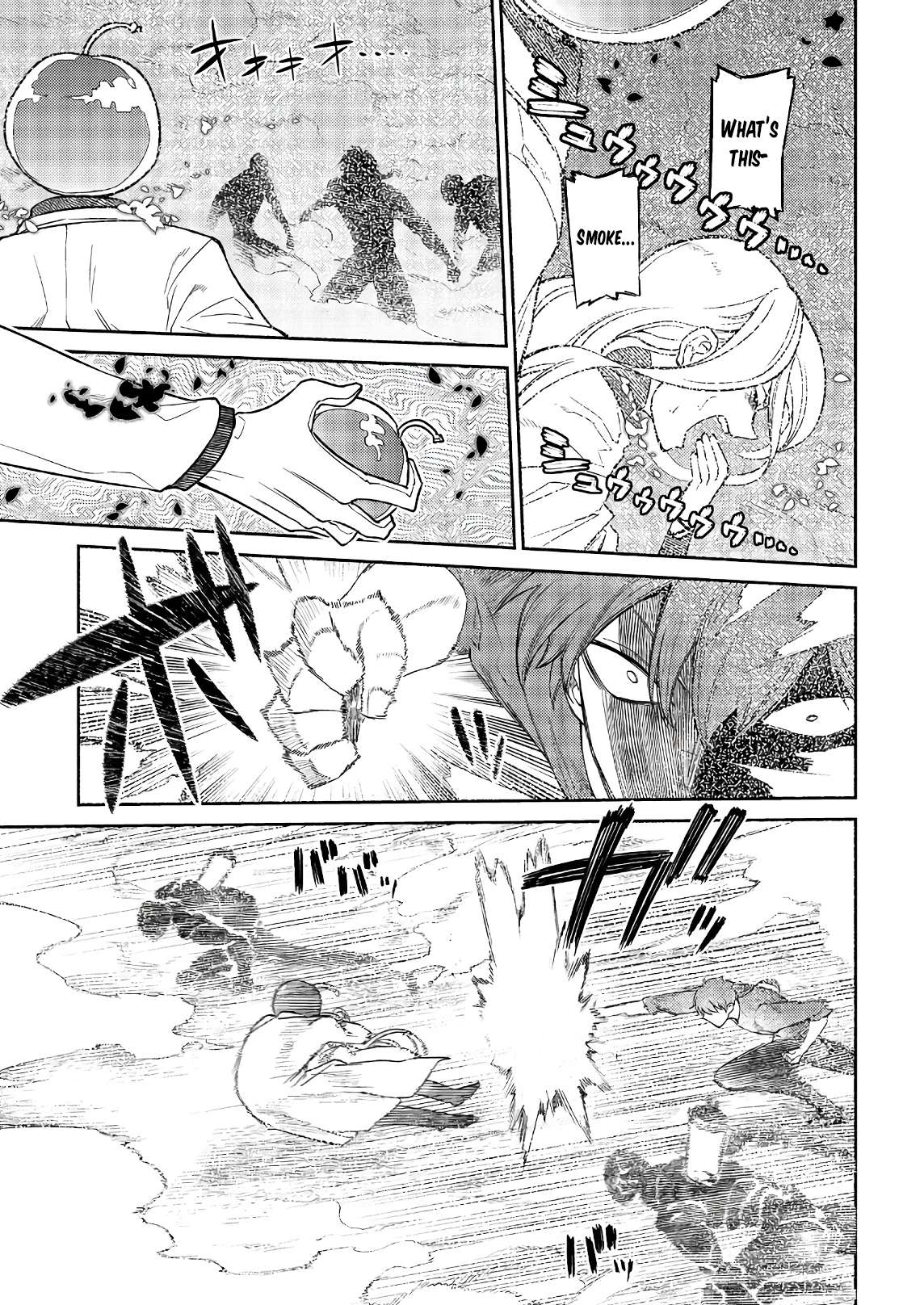 Read Reincarnation no Kaben EN Manga Online