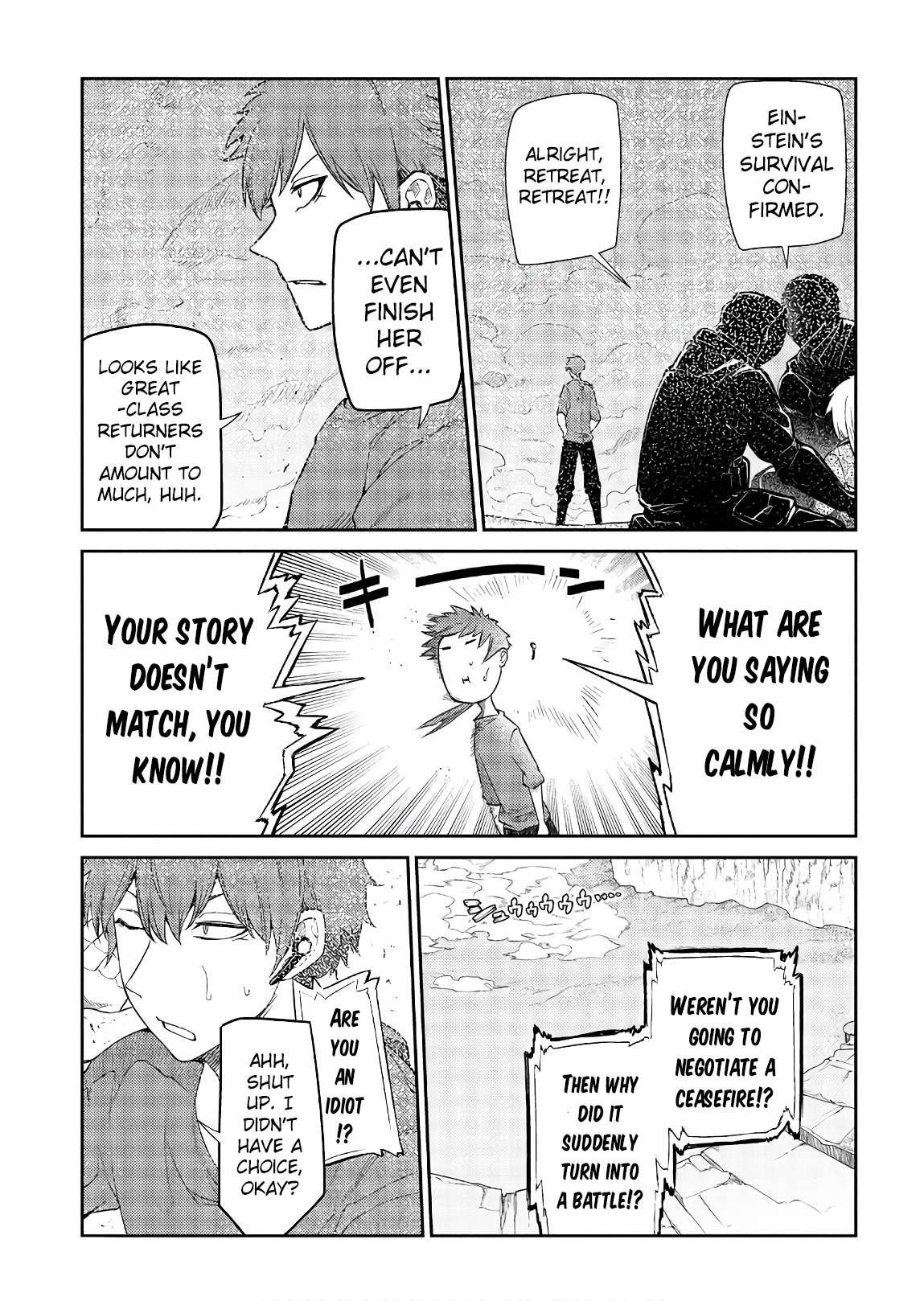 Read Reincarnation no Kaben EN Manga Online