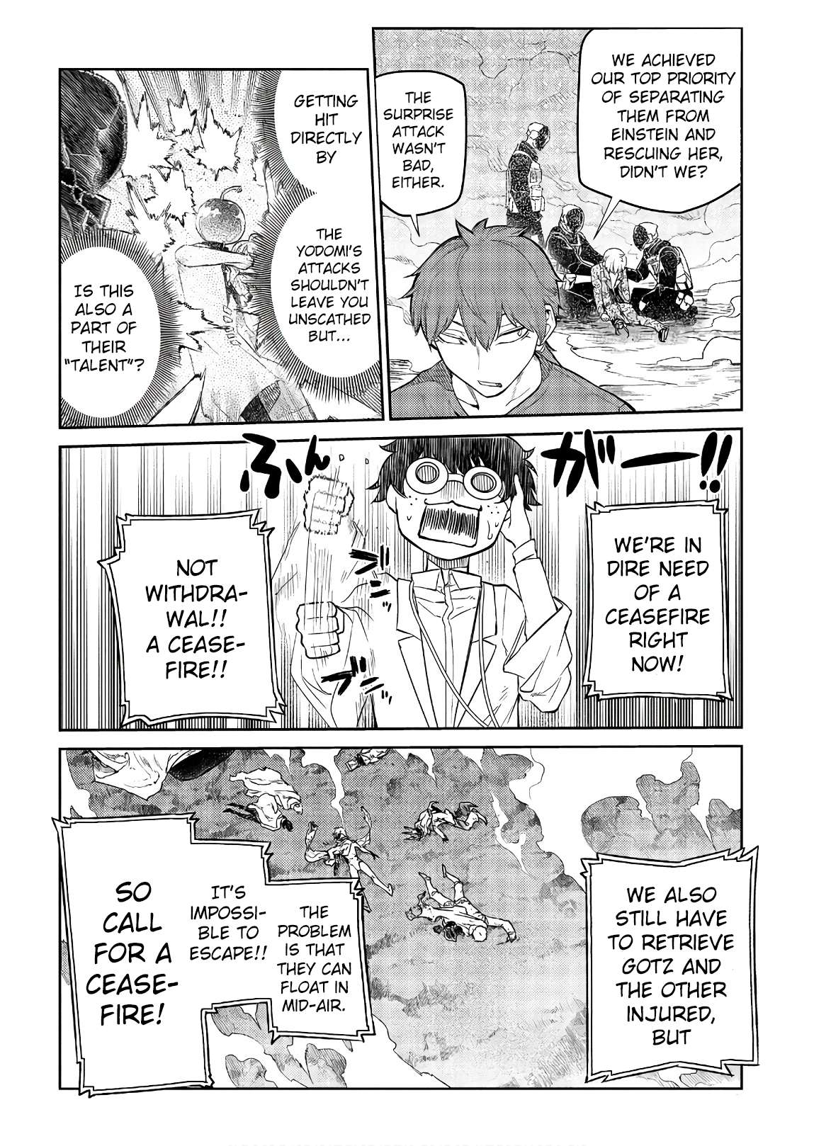 Read Reincarnation no Kaben EN Manga Online