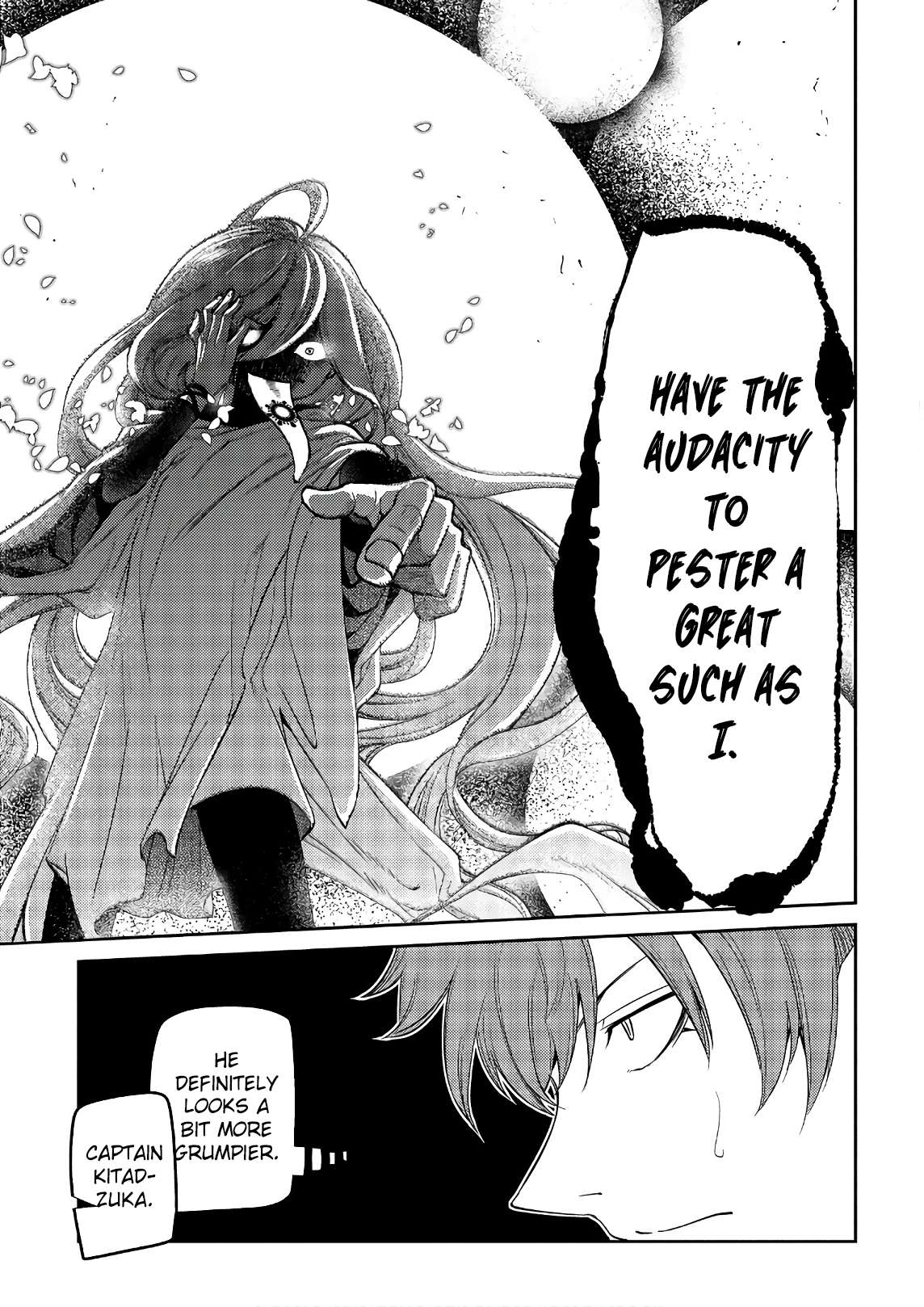 Read Reincarnation no Kaben EN Manga Online