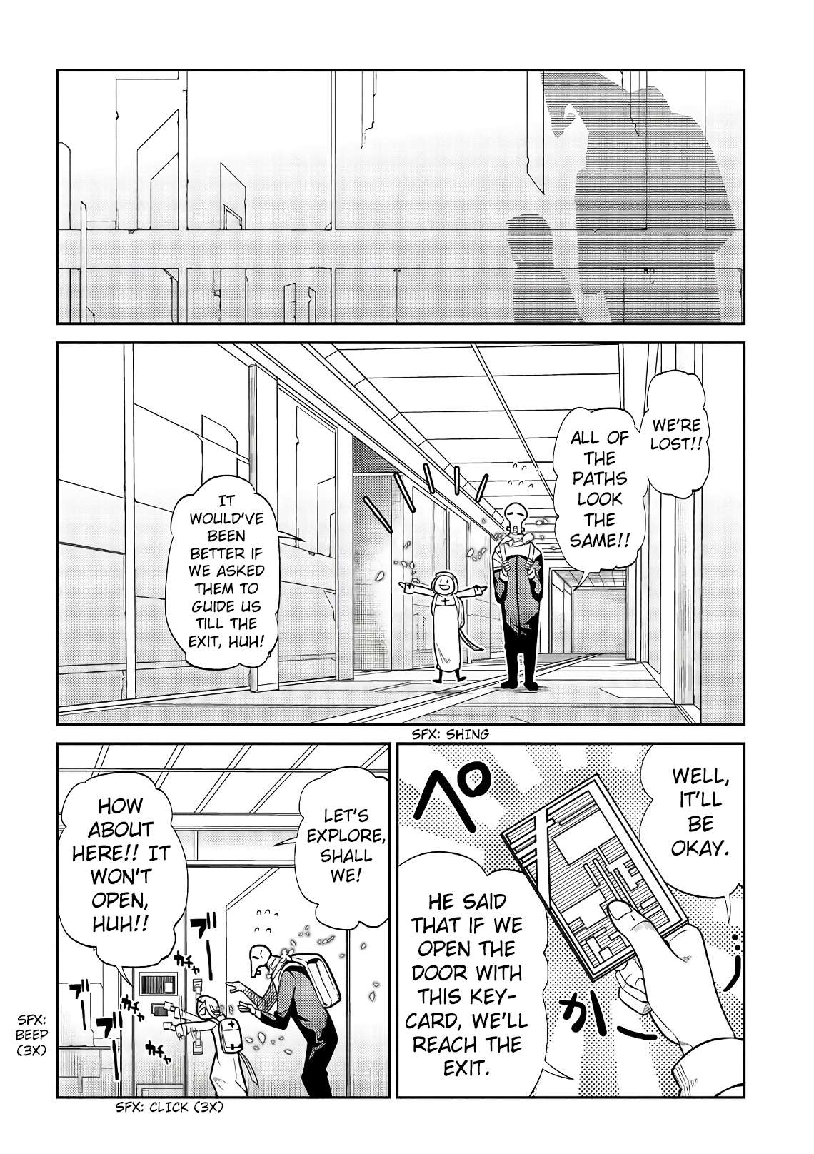 Read Reincarnation no Kaben EN Manga Online