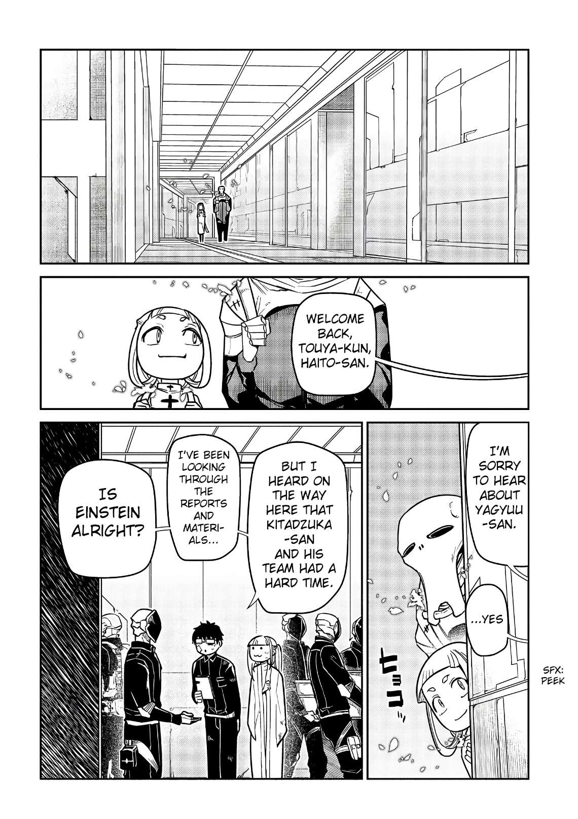 Read Reincarnation no Kaben EN Manga Online