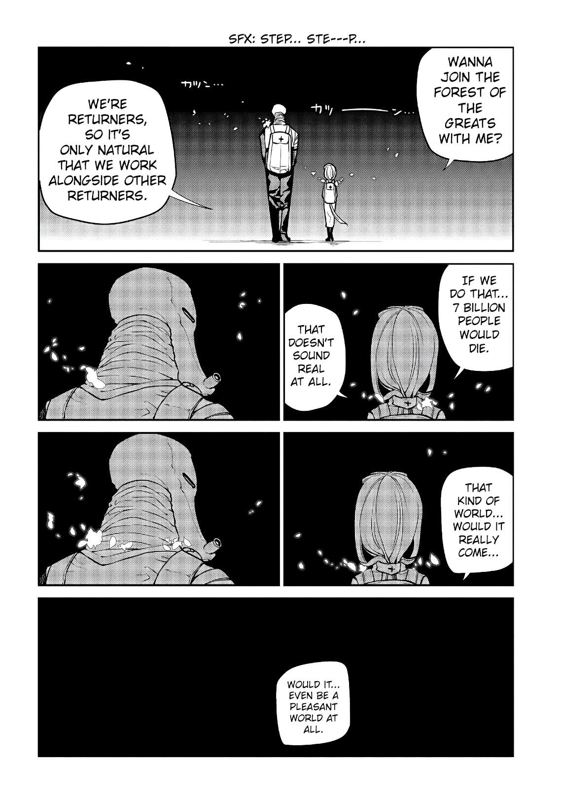 Read Reincarnation no Kaben EN Manga Online