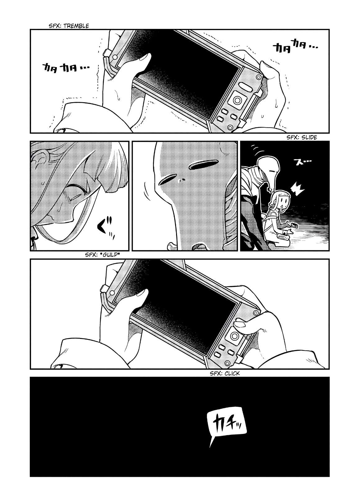 Read Reincarnation no Kaben EN Manga Online