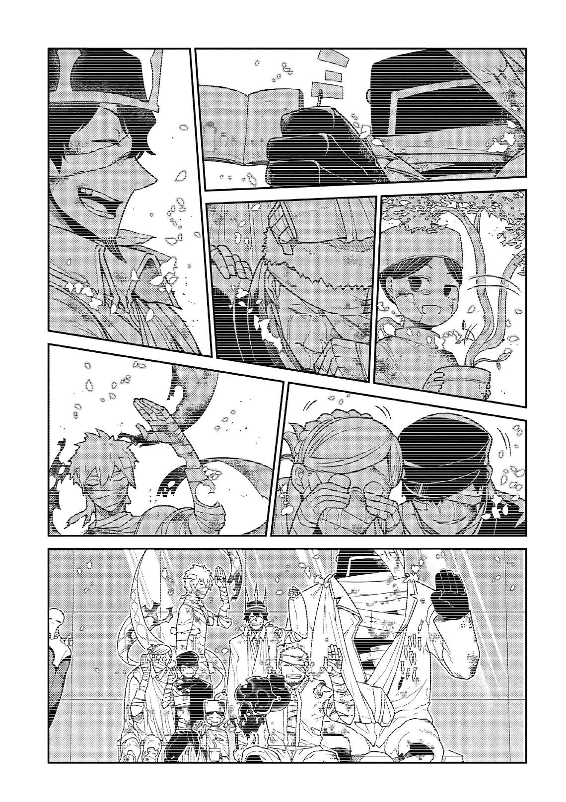 Read Reincarnation no Kaben EN Manga Online