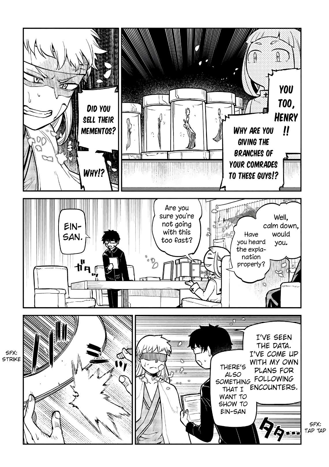Read Reincarnation no Kaben EN Manga Online