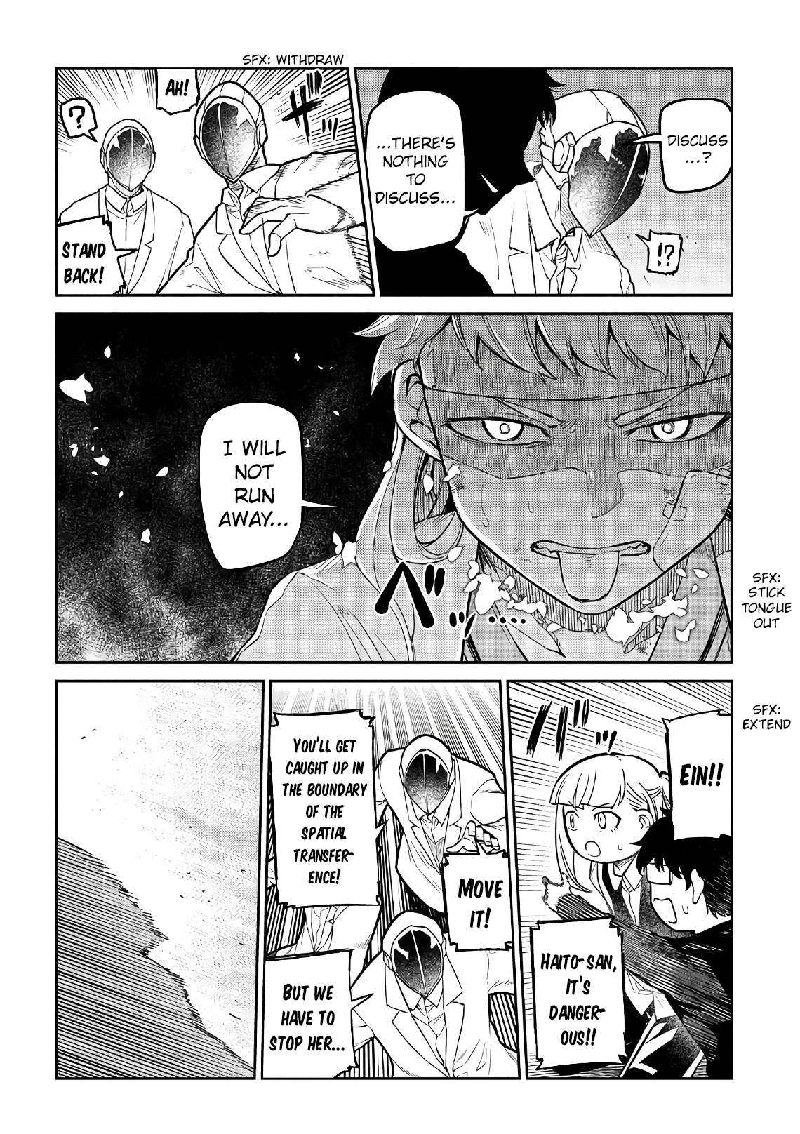 Read Reincarnation no Kaben EN Manga Online