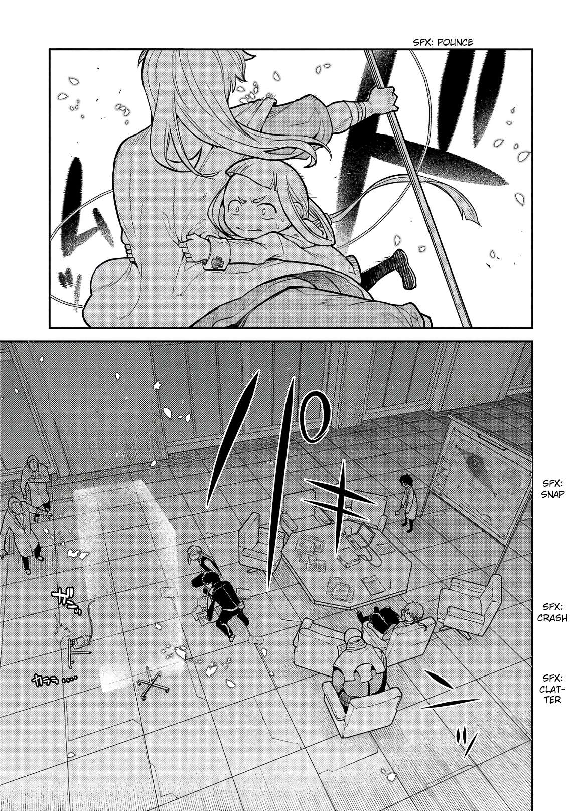 Read Reincarnation no Kaben EN Manga Online