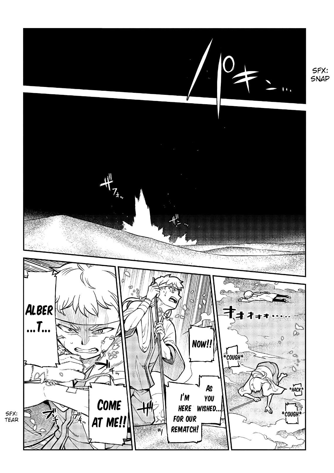 Read Reincarnation no Kaben EN Manga Online