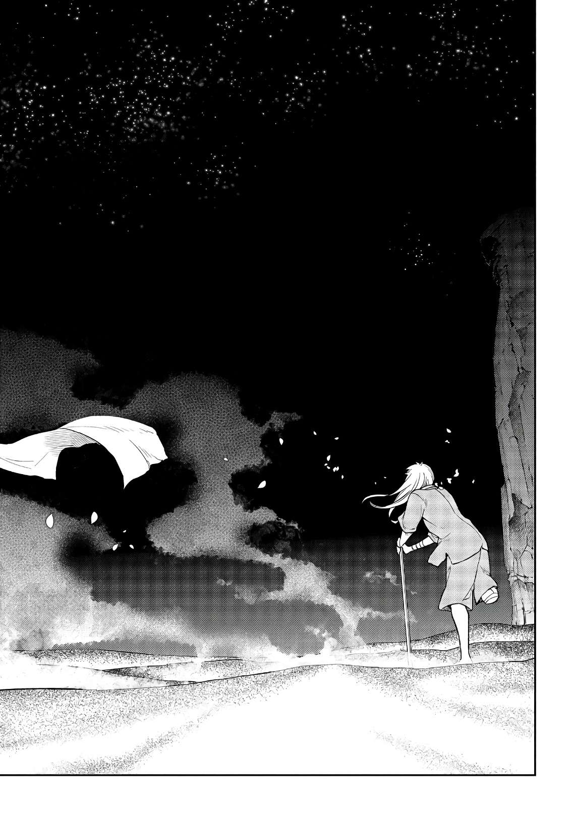 Read Reincarnation no Kaben EN Manga Online