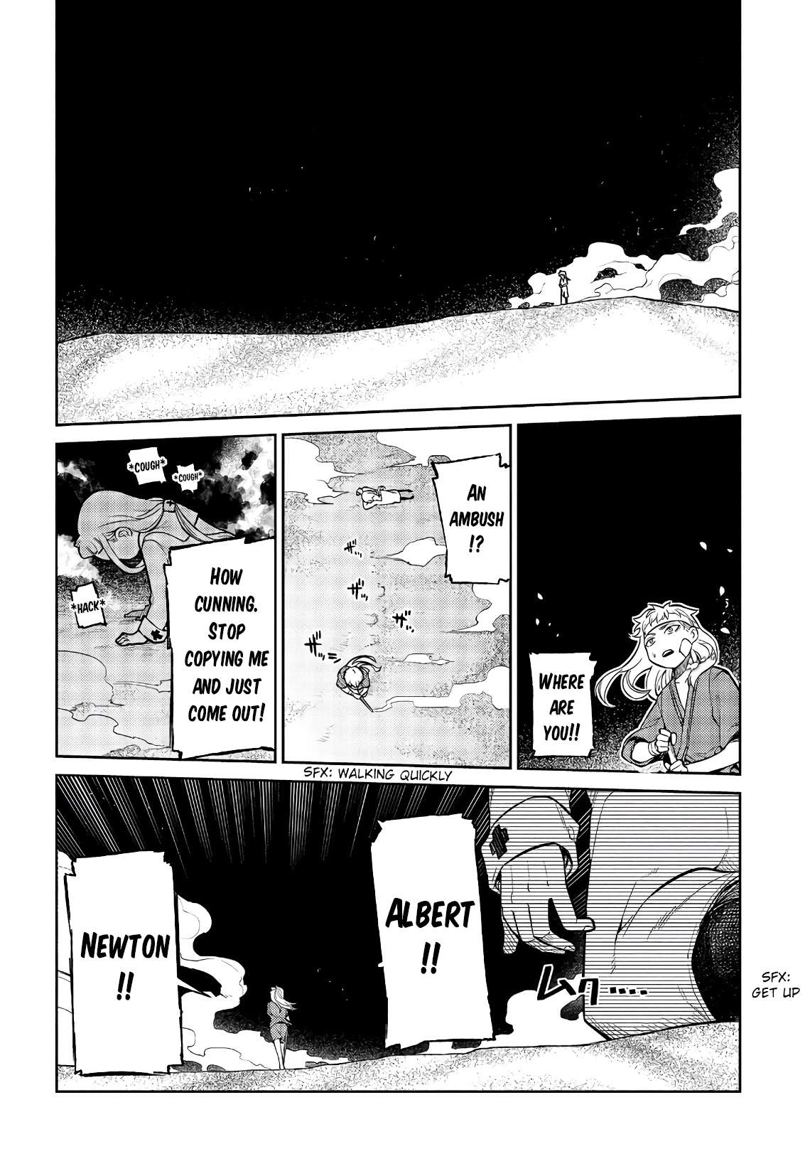 Read Reincarnation no Kaben EN Manga Online