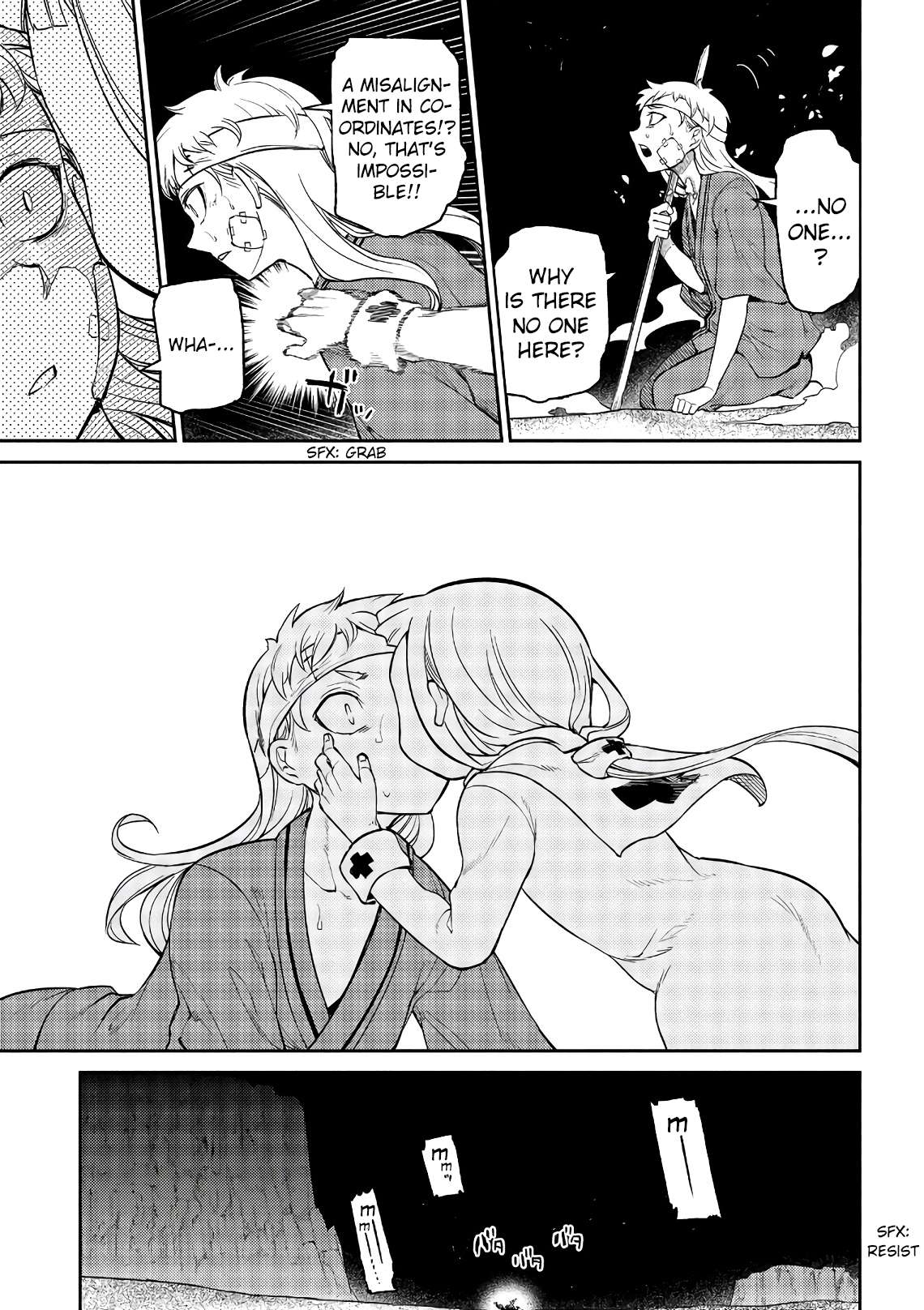 Read Reincarnation no Kaben EN Manga Online
