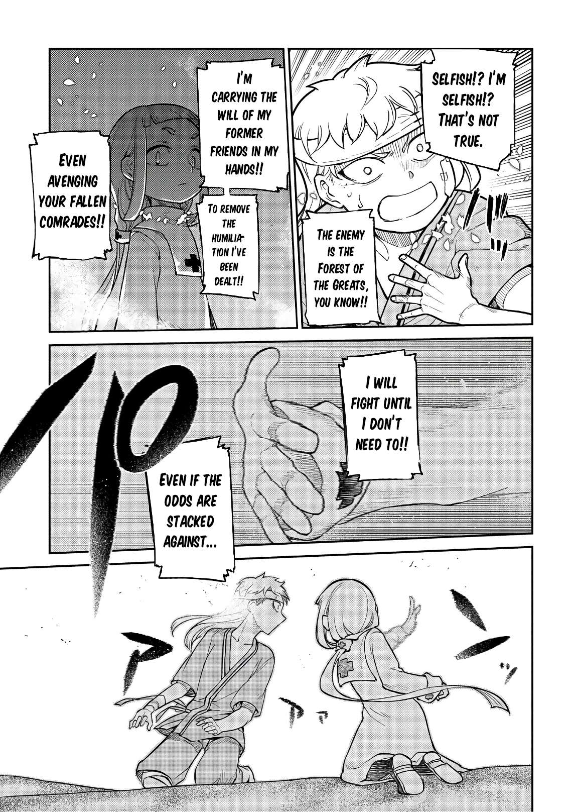 Read Reincarnation no Kaben EN Manga Online