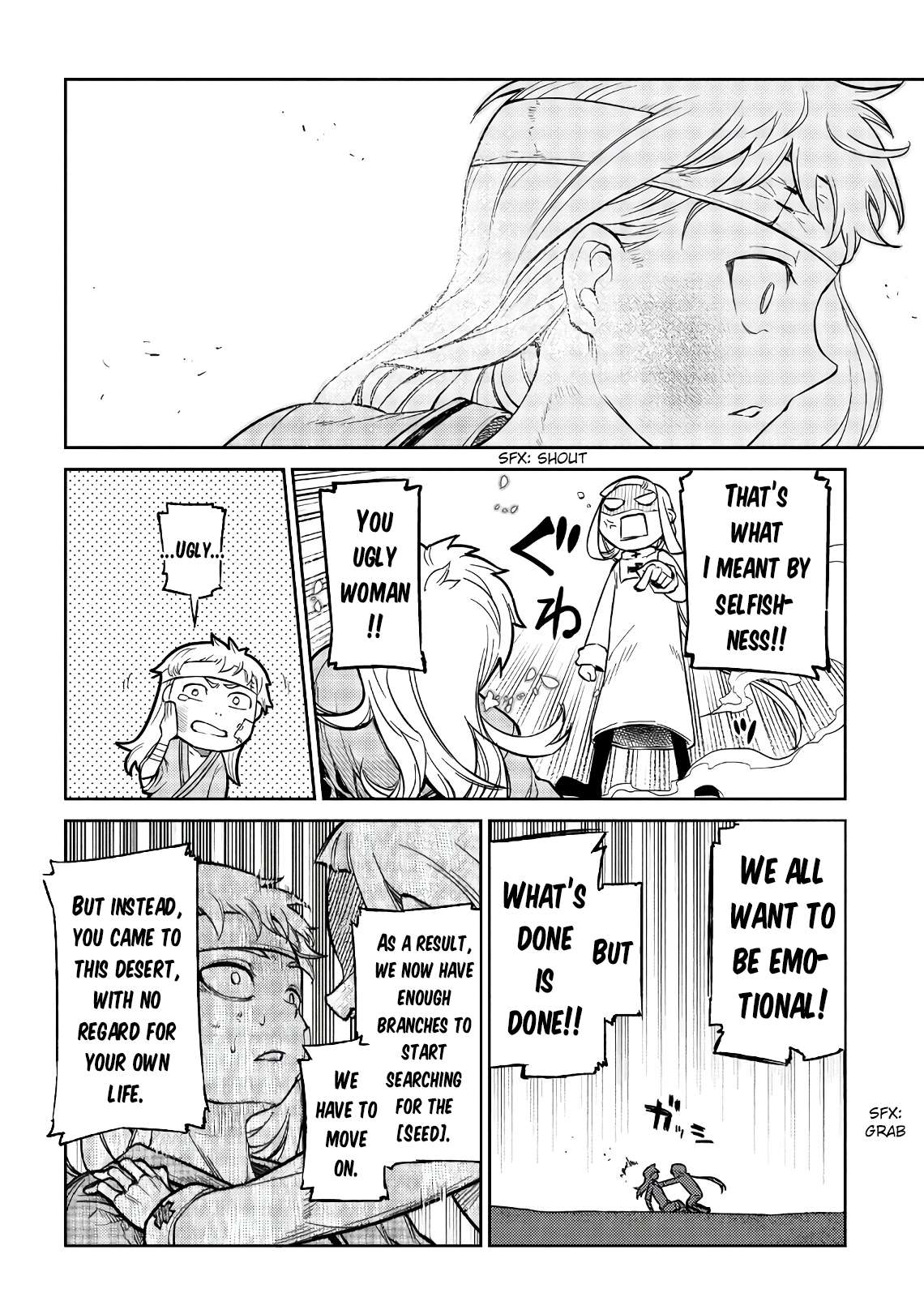 Read Reincarnation no Kaben EN Manga Online