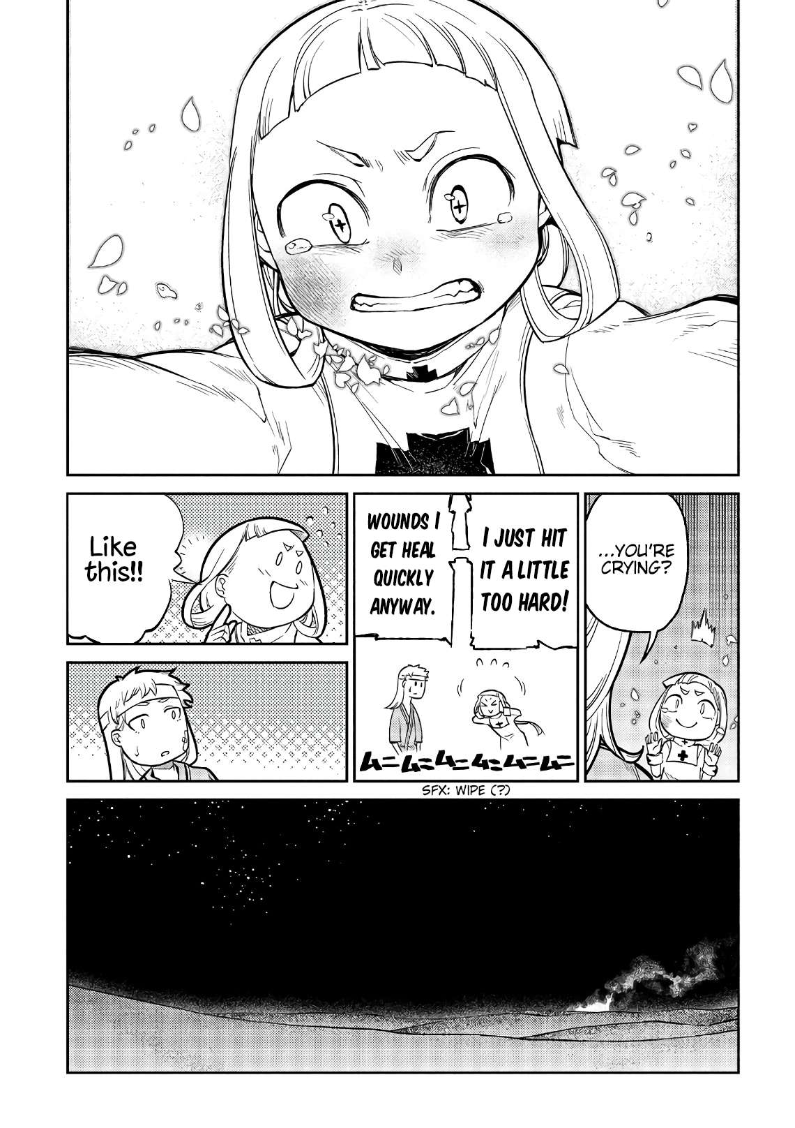 Read Reincarnation no Kaben EN Manga Online