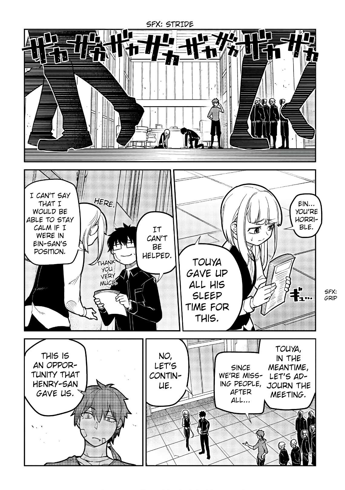 Read Reincarnation no Kaben EN Manga Online