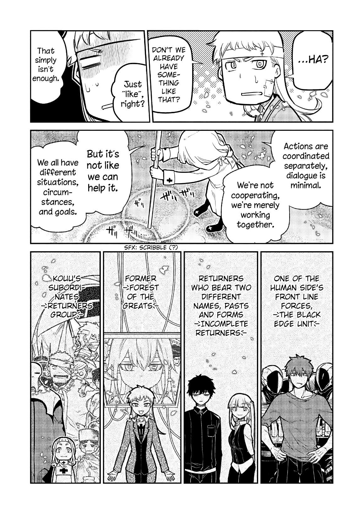 Read Reincarnation no Kaben EN Manga Online