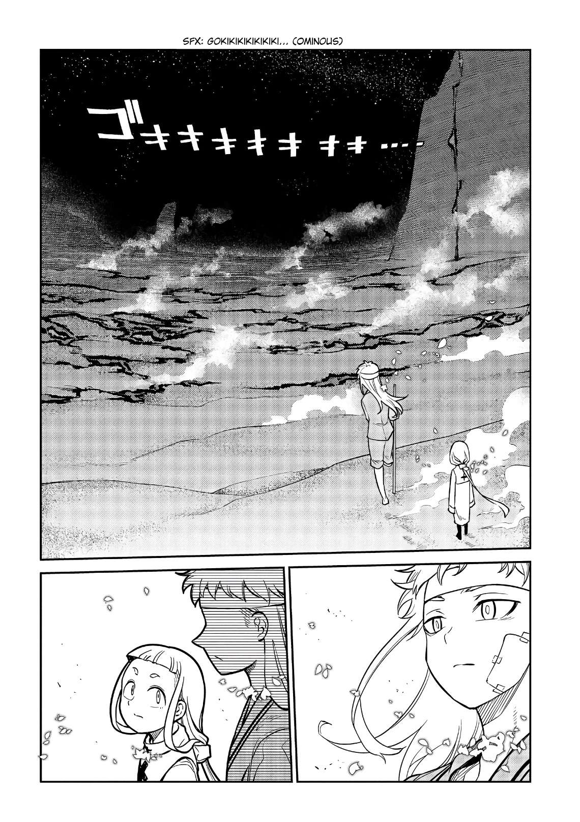 Read Reincarnation no Kaben EN Manga Online