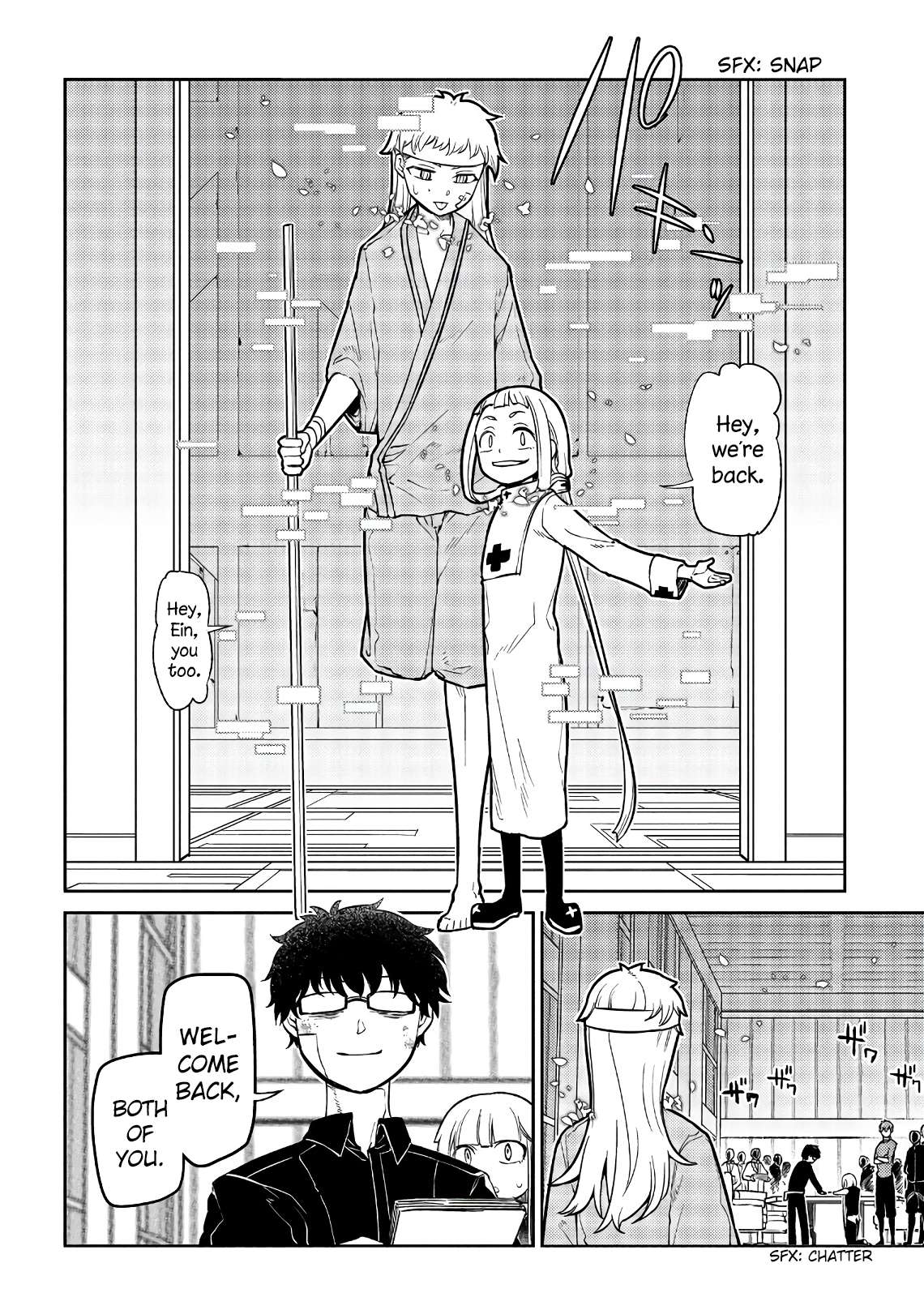 Read Reincarnation no Kaben EN Manga Online