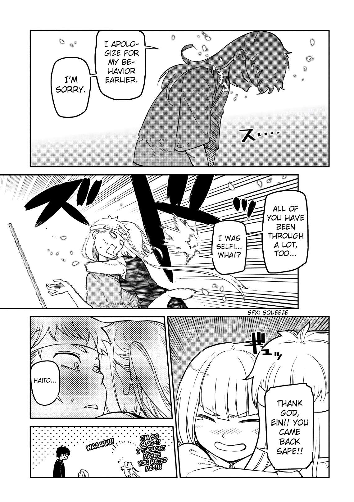 Read Reincarnation no Kaben EN Manga Online