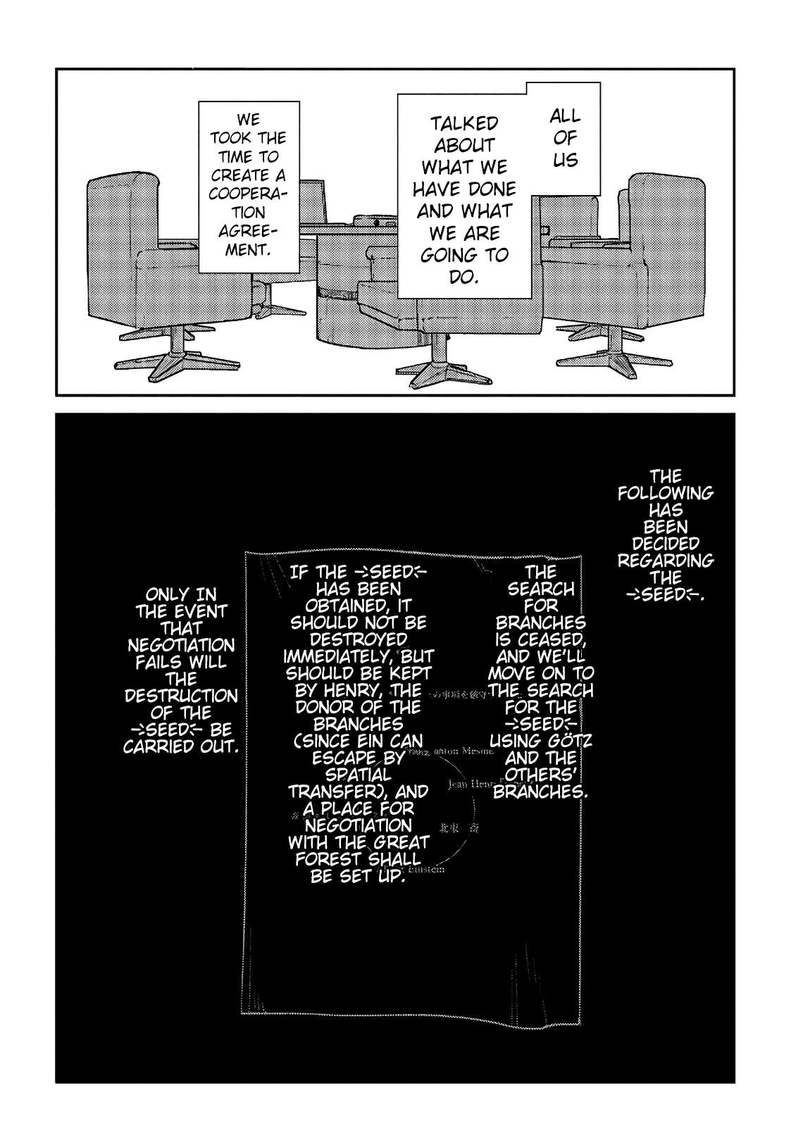 Read Reincarnation no Kaben EN Manga Online