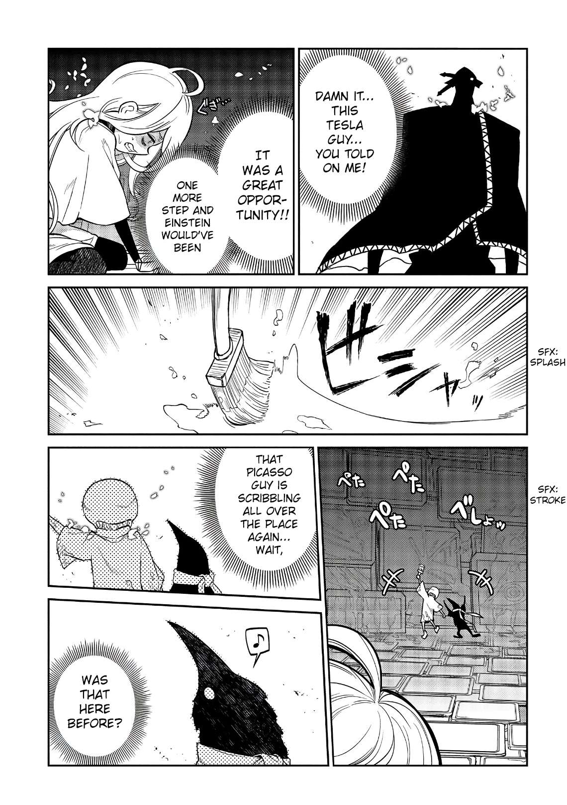 Read Reincarnation no Kaben EN Manga Online