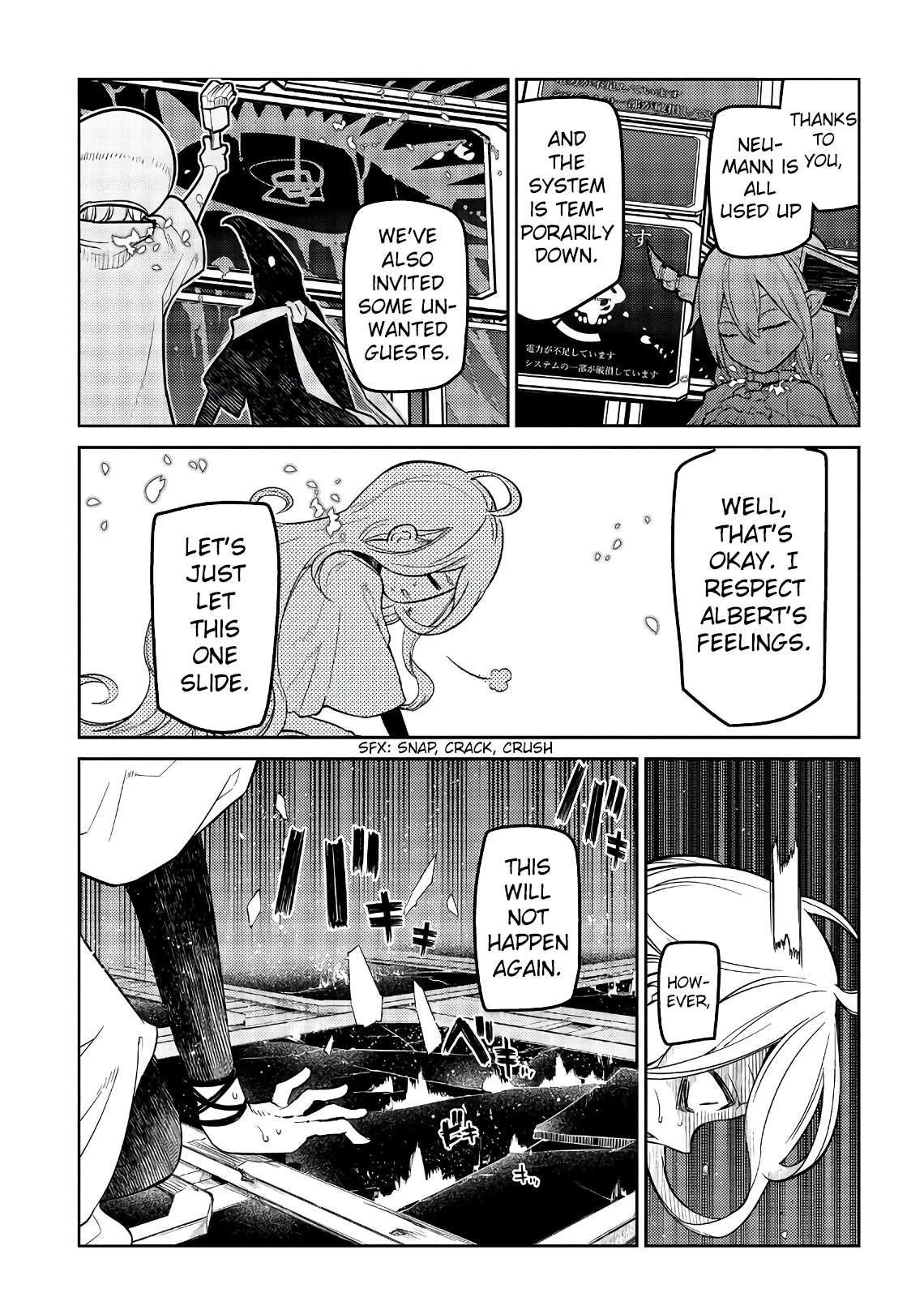 Read Reincarnation no Kaben EN Manga Online