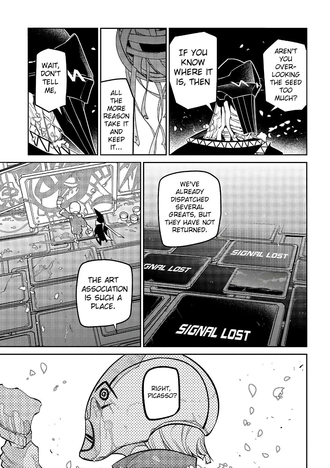 Read Reincarnation no Kaben EN Manga Online