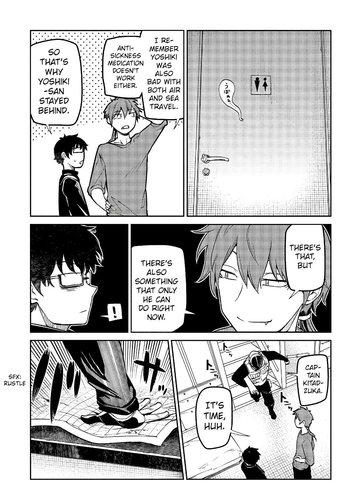 Read Reincarnation no Kaben EN Manga Online