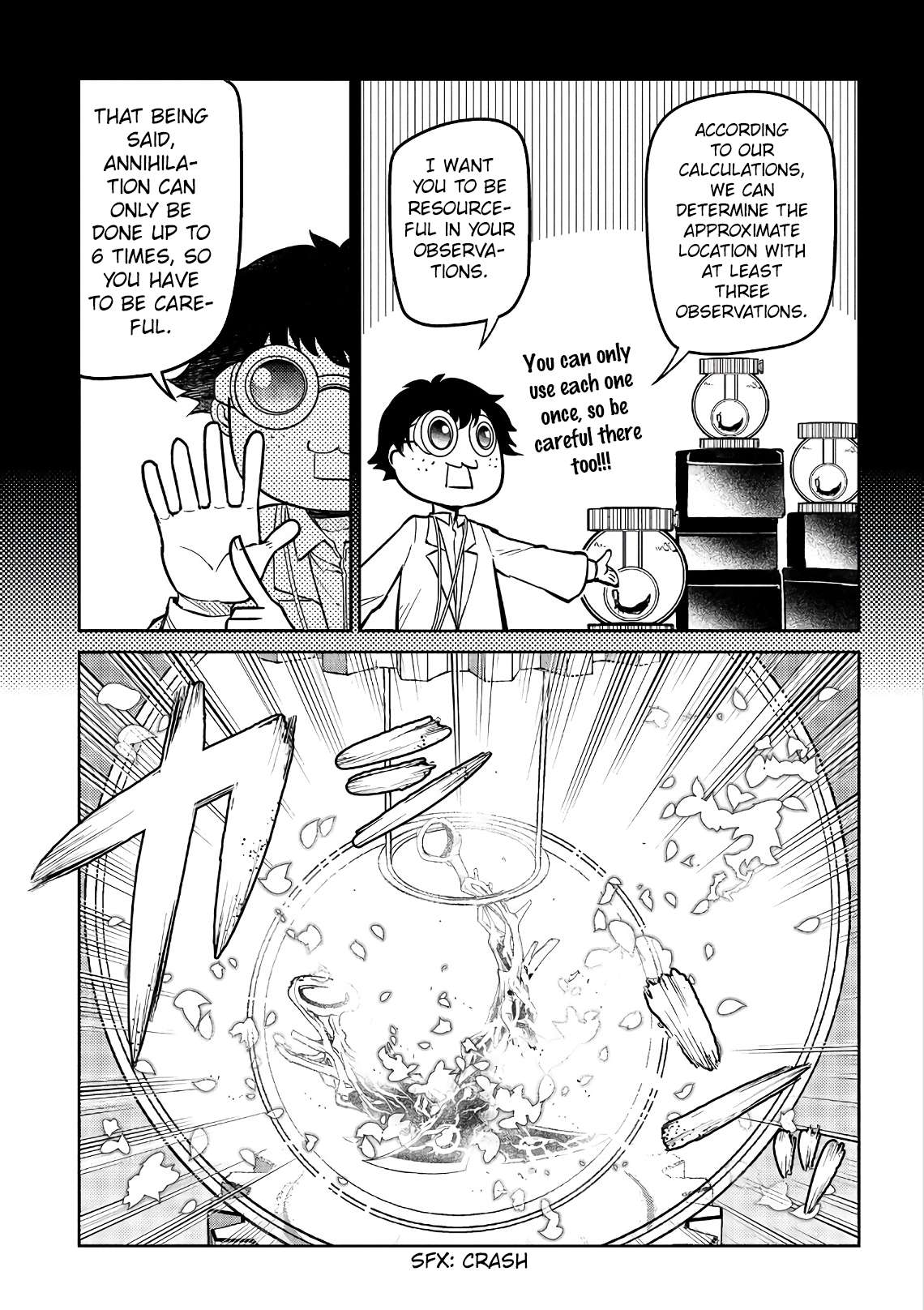 Read Reincarnation no Kaben EN Manga Online
