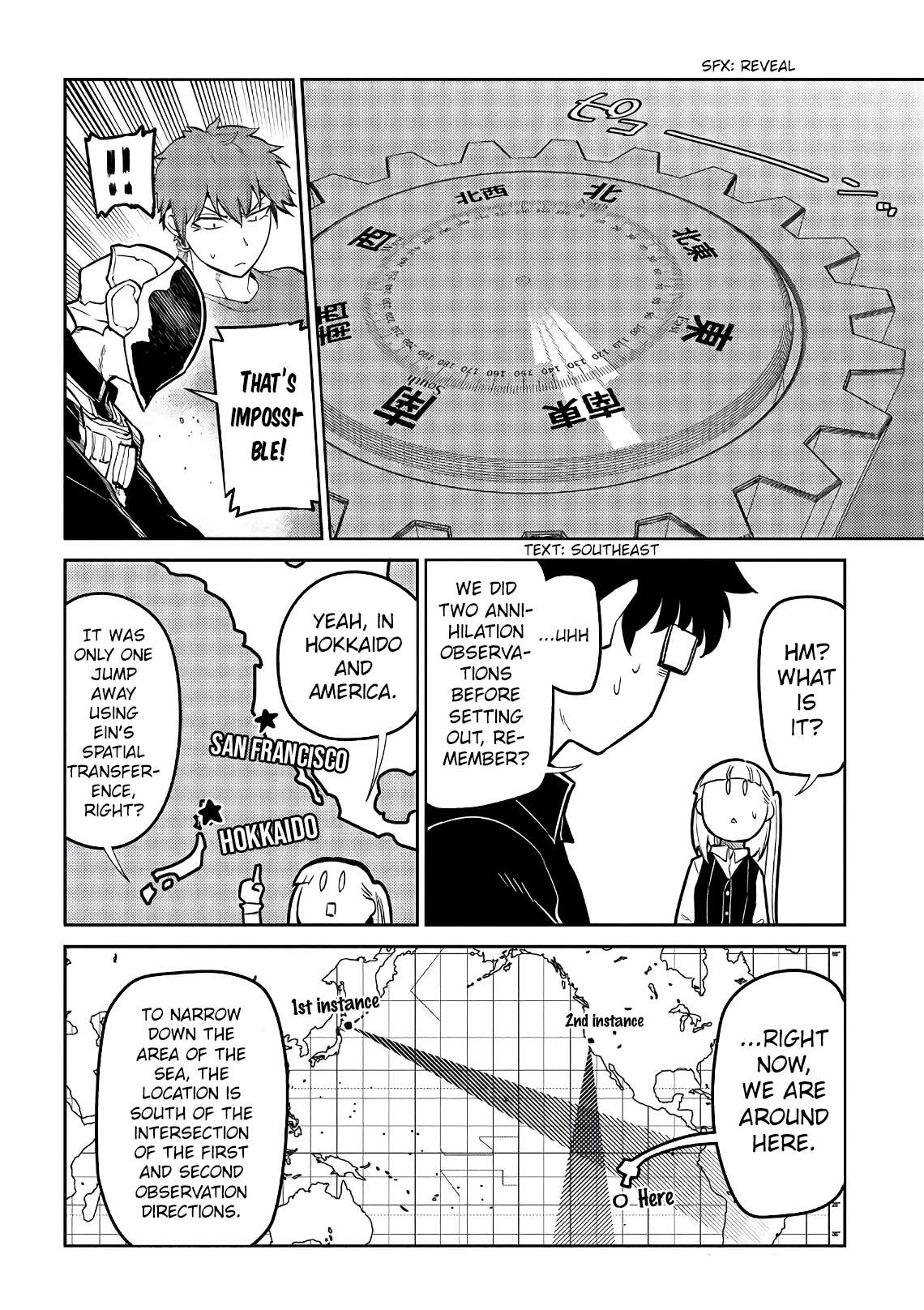 Read Reincarnation no Kaben EN Manga Online