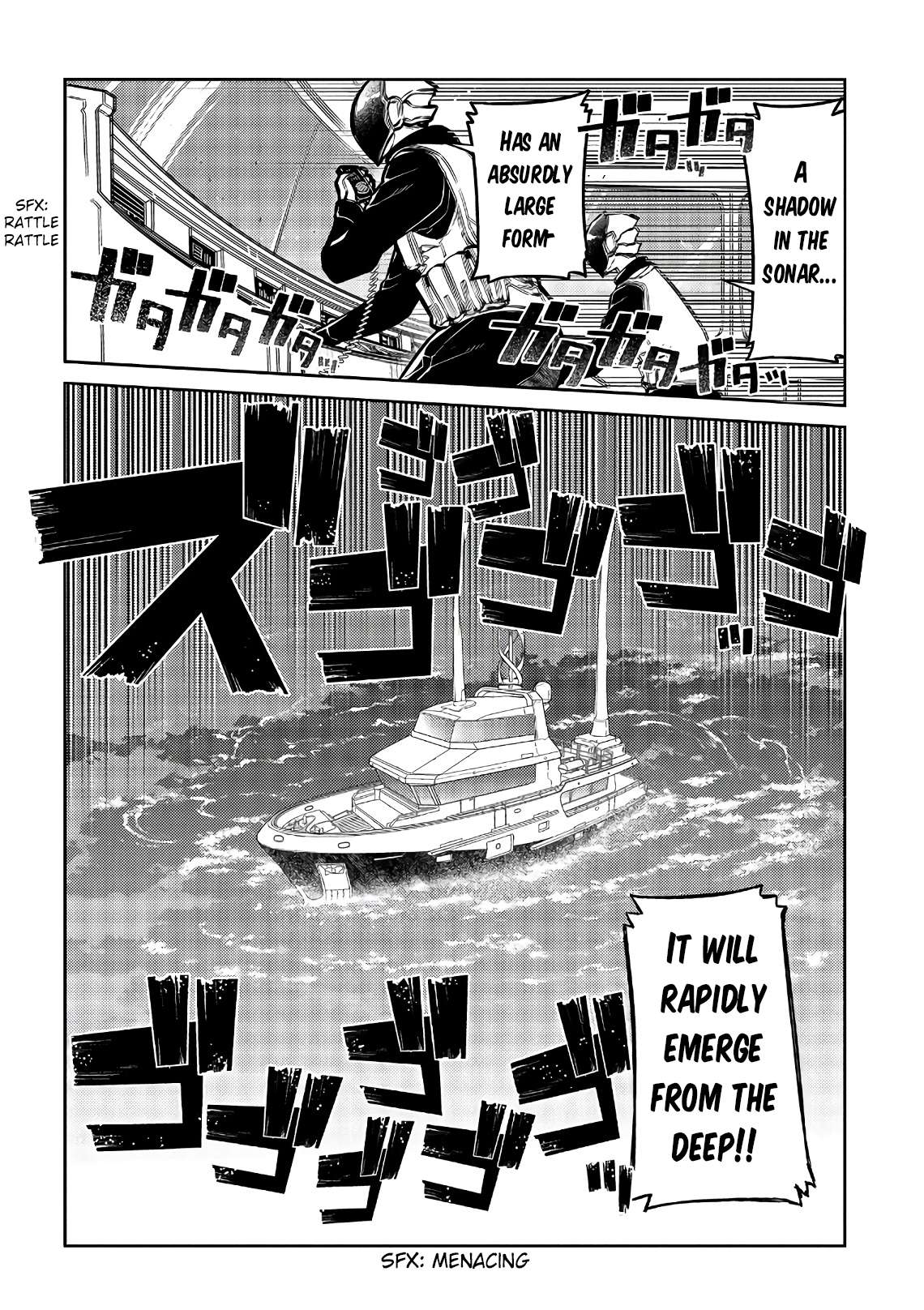 Read Reincarnation no Kaben EN Manga Online