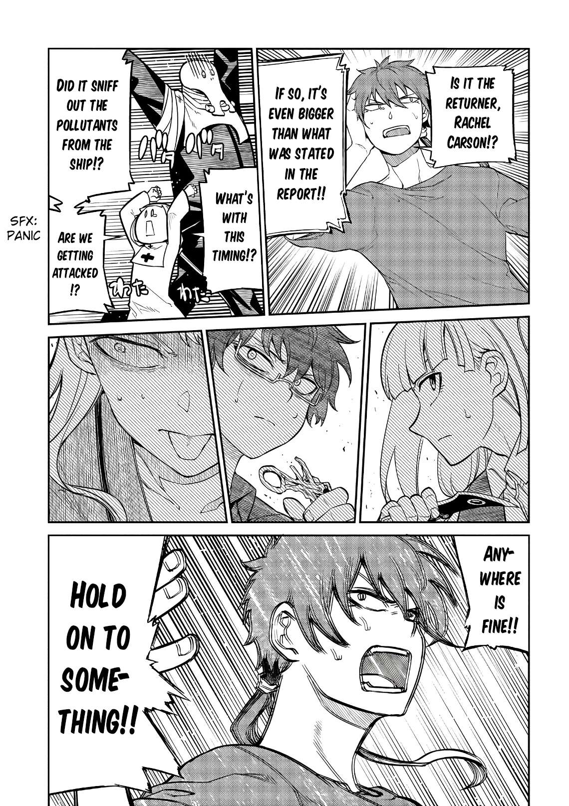 Read Reincarnation no Kaben EN Manga Online