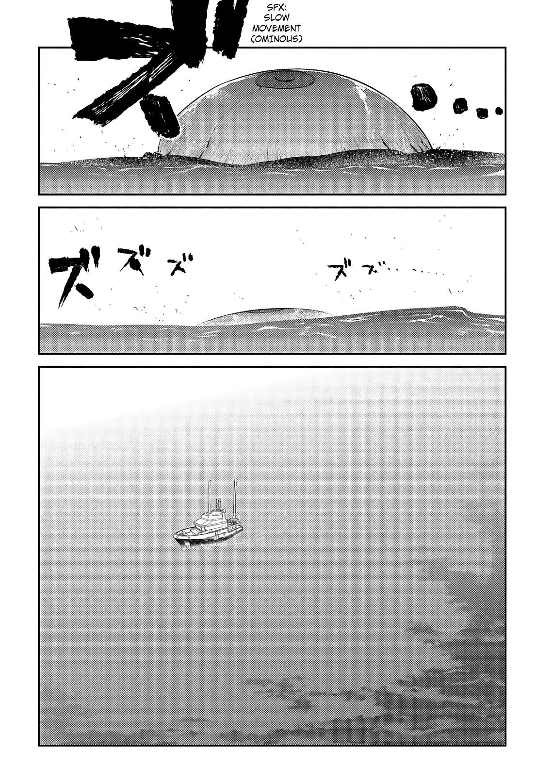 Read Reincarnation no Kaben EN Manga Online