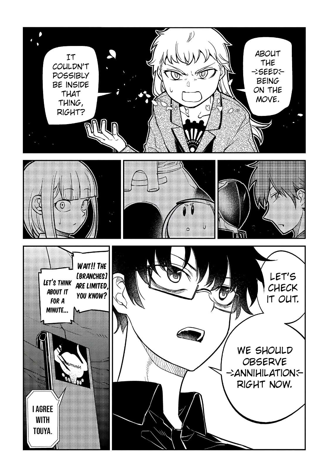 Read Reincarnation no Kaben EN Manga Online