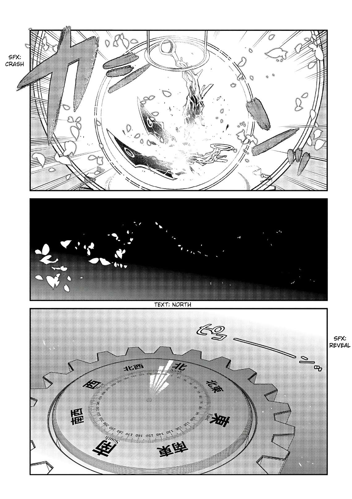 Read Reincarnation no Kaben EN Manga Online