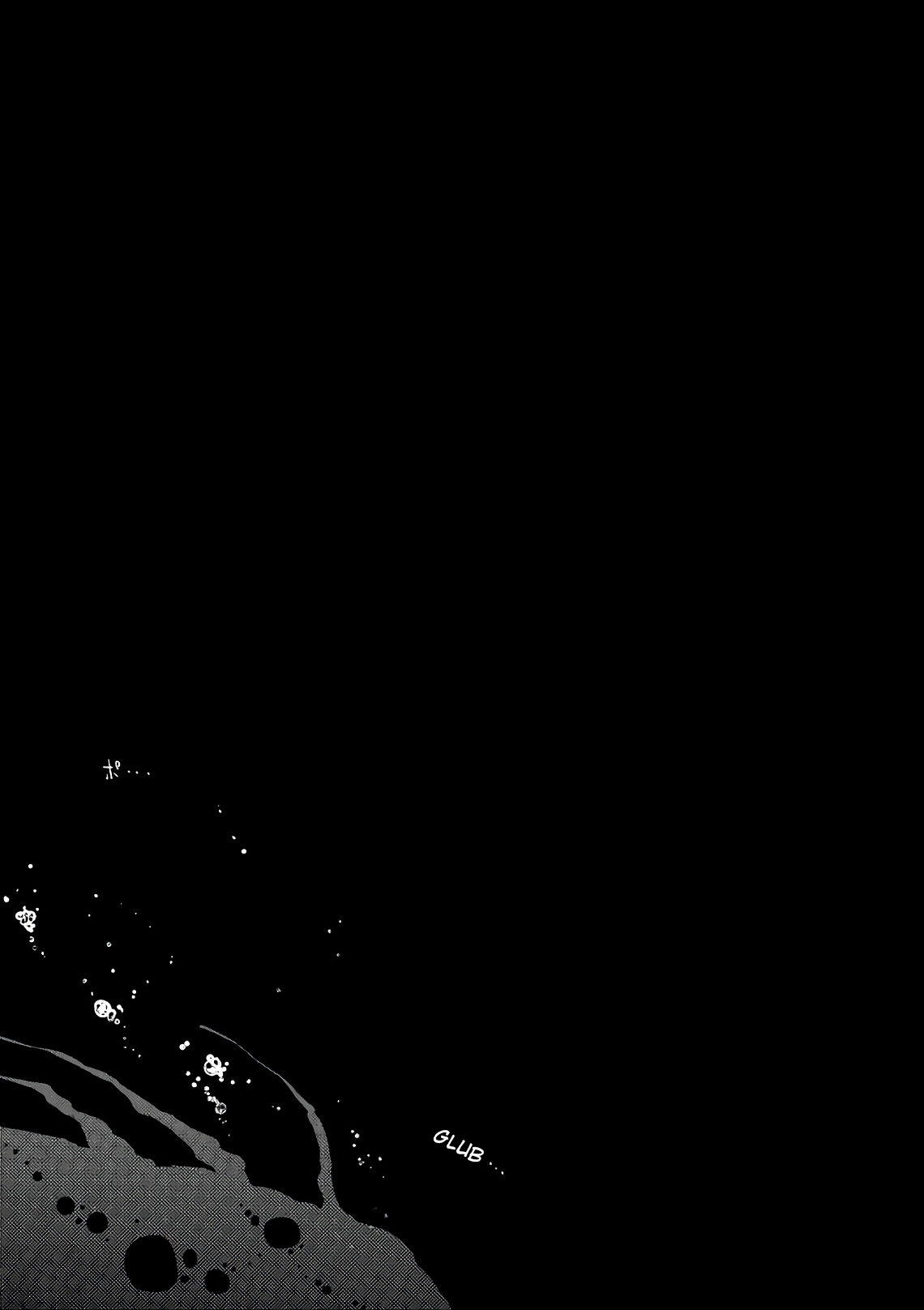 Read Reincarnation no Kaben EN Manga Online