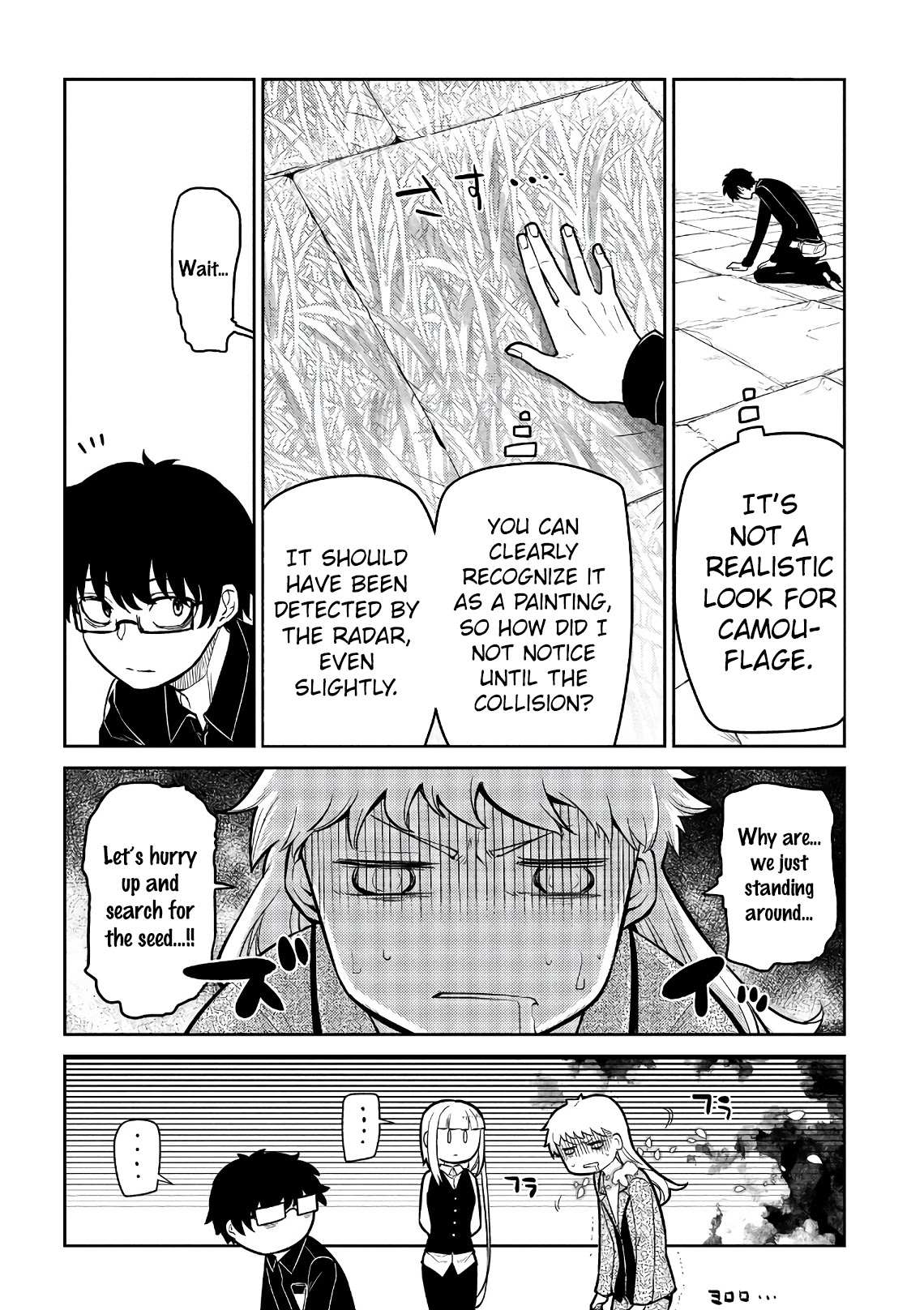 Read Reincarnation no Kaben EN Manga Online