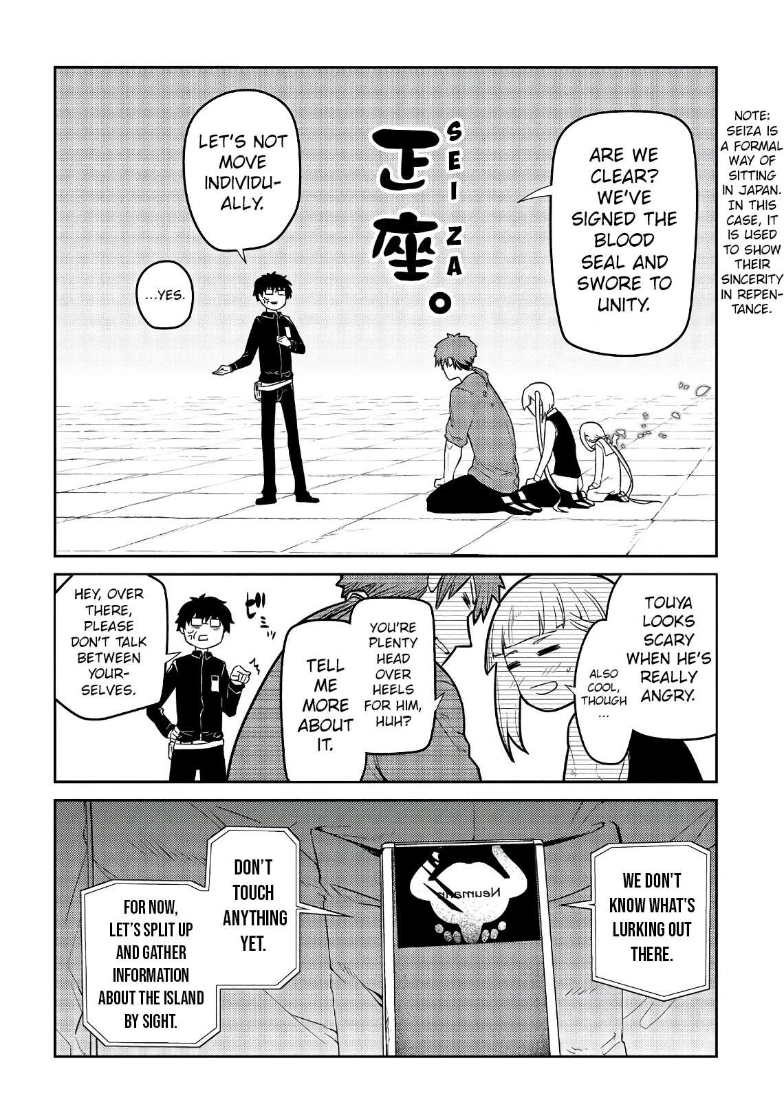 Read Reincarnation no Kaben EN Manga Online