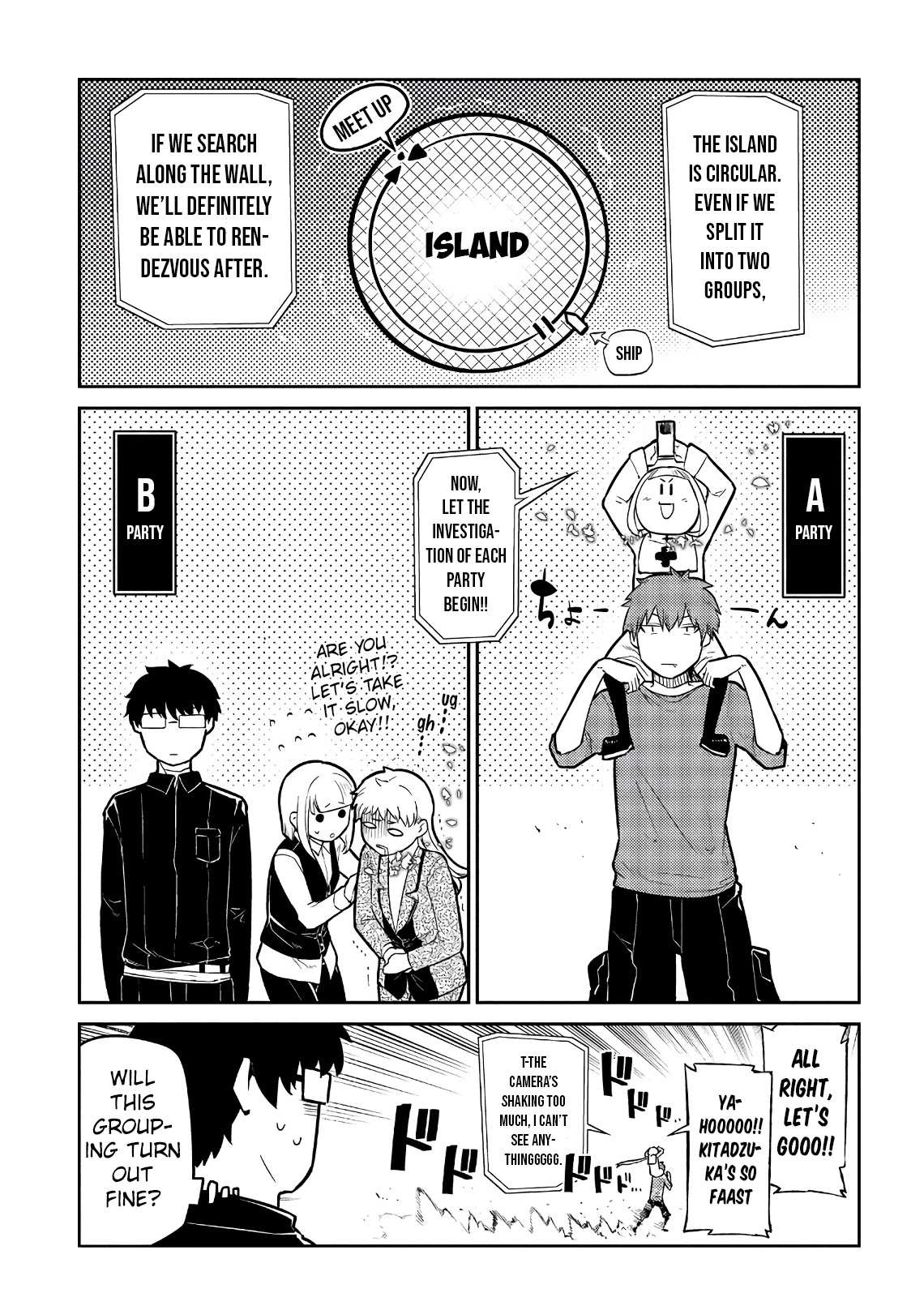 Read Reincarnation no Kaben EN Manga Online